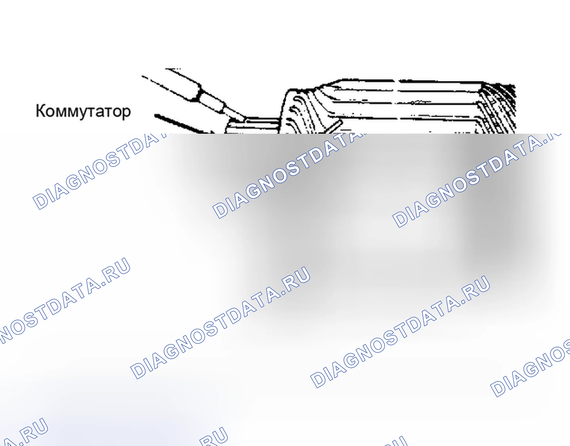 Рис. 2: ЯКОРЬ ДЛЯ ЗАЗЕМЛЕНИЯ. Jeep Cherokee II