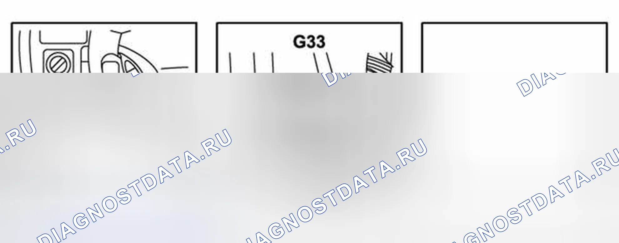 Рис. 40: Точка массы G33. Kia Picanto II рестайлинг