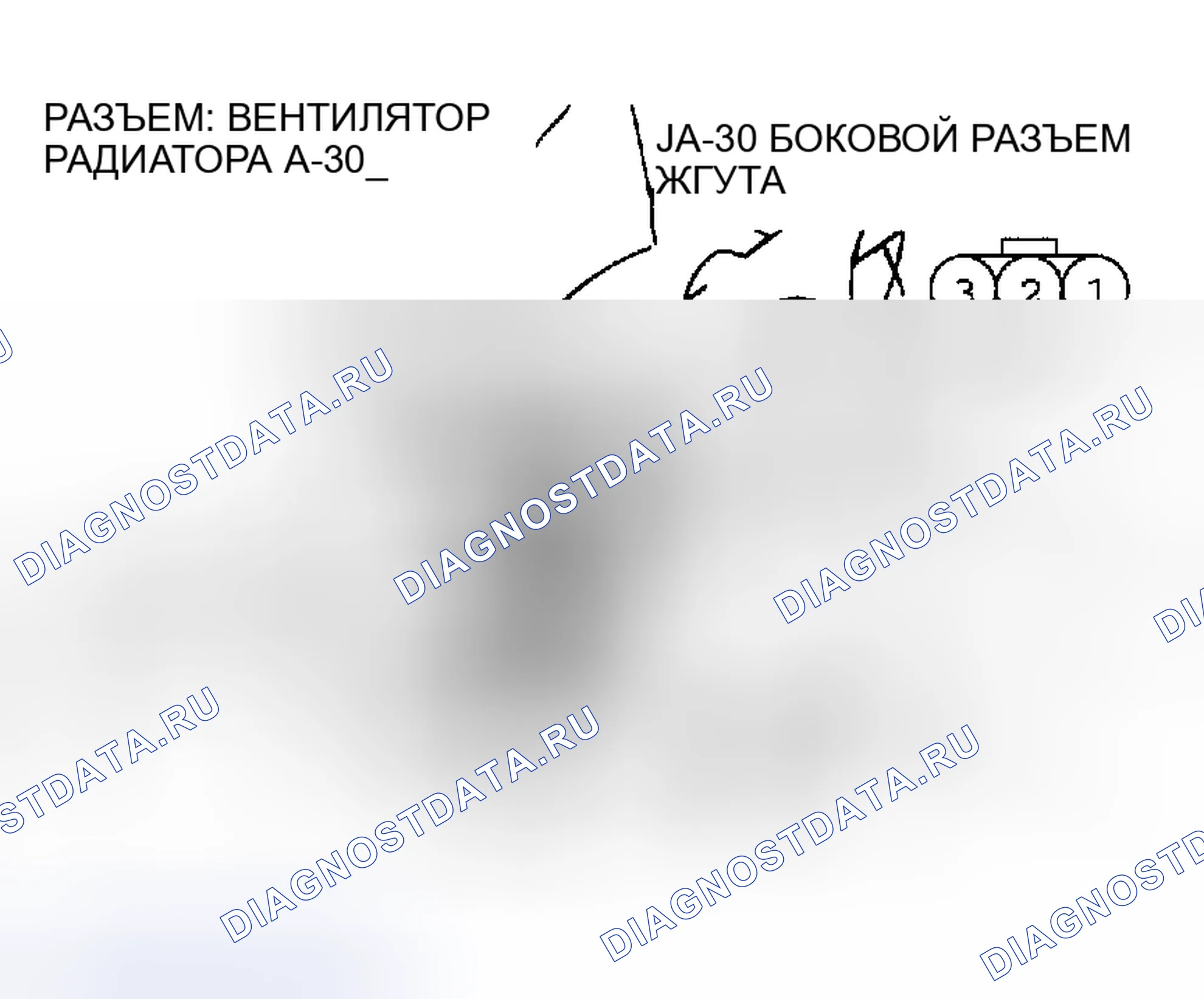 Рис. 27. Chrysler Sebring II рестайлинг