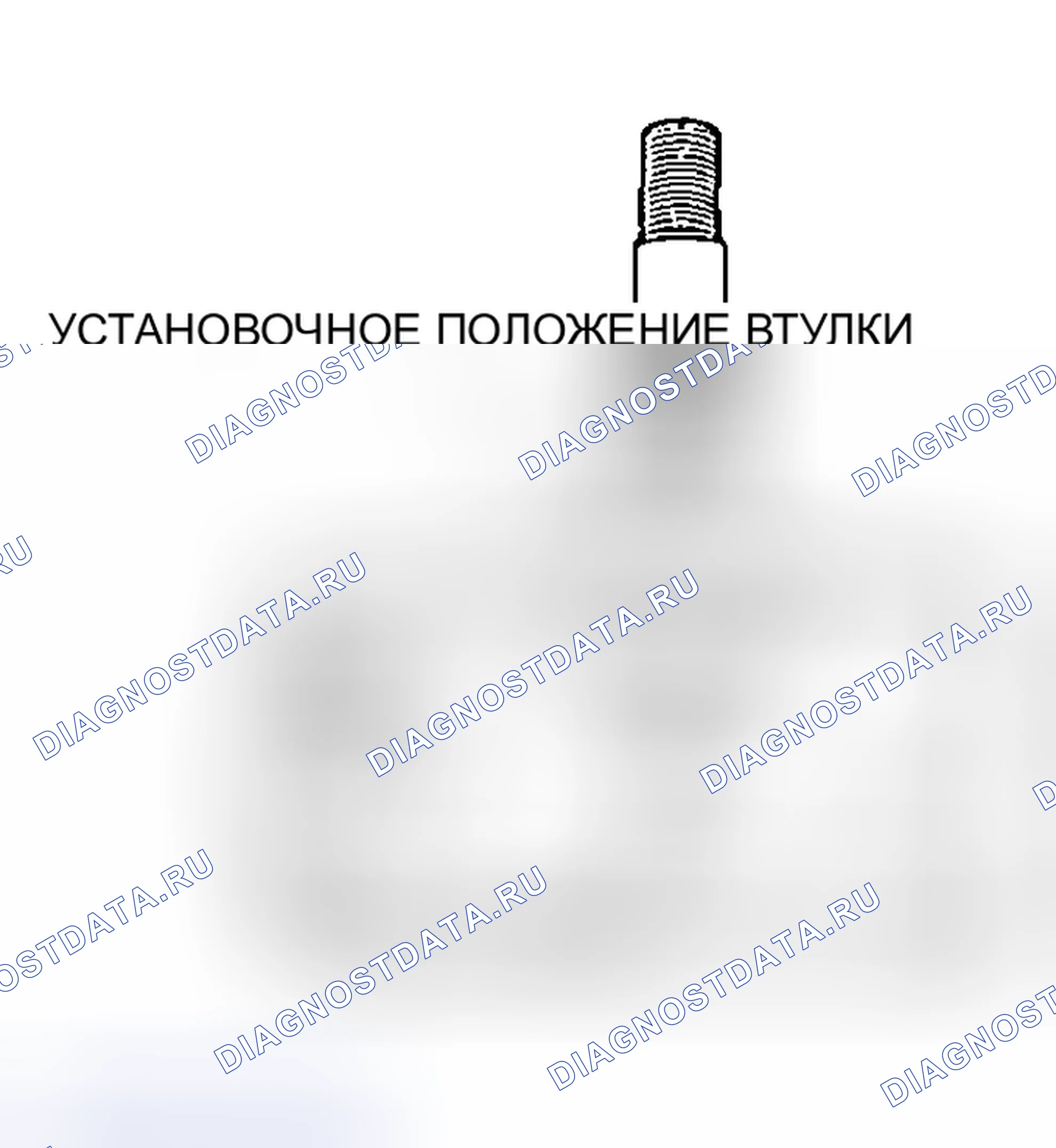 Рис. 27. Honda CR-V III рестайлинг