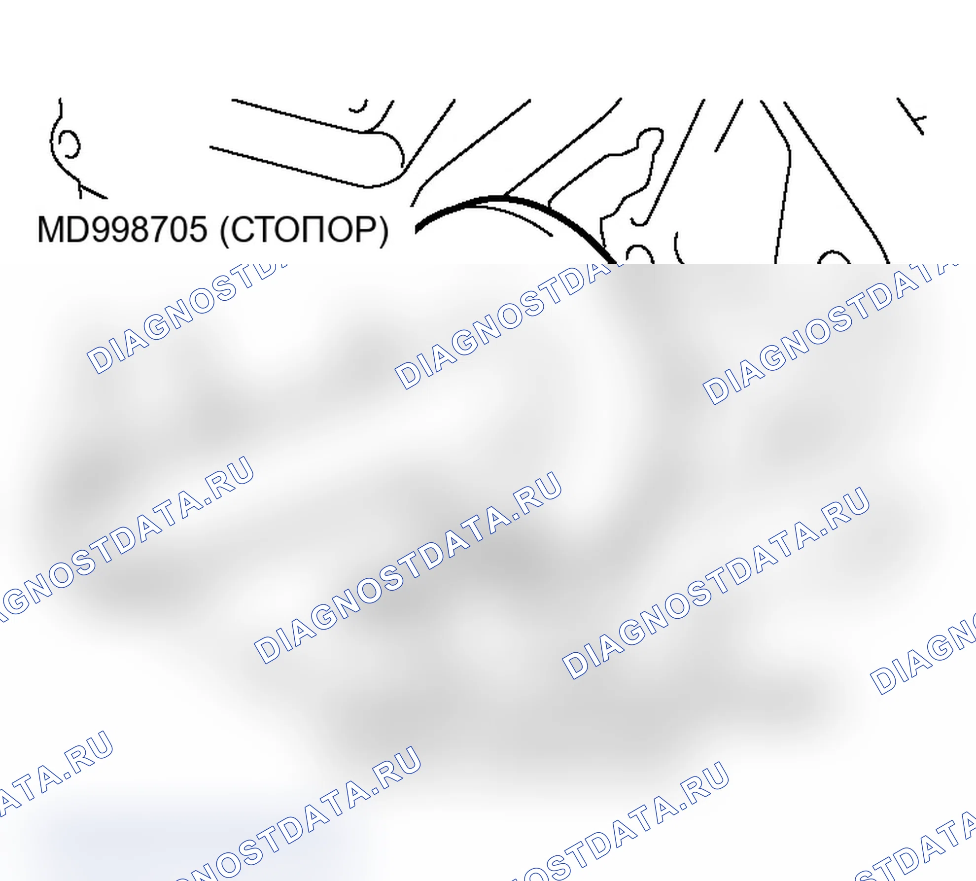 Рис. 851: >> C <<УСТАНОВКА ПЕРЕДНЕГО ПОДШИПНИКА ВАЛА ПРОТИВОВЕСА. Mitsubishi Lancer Evolution IX