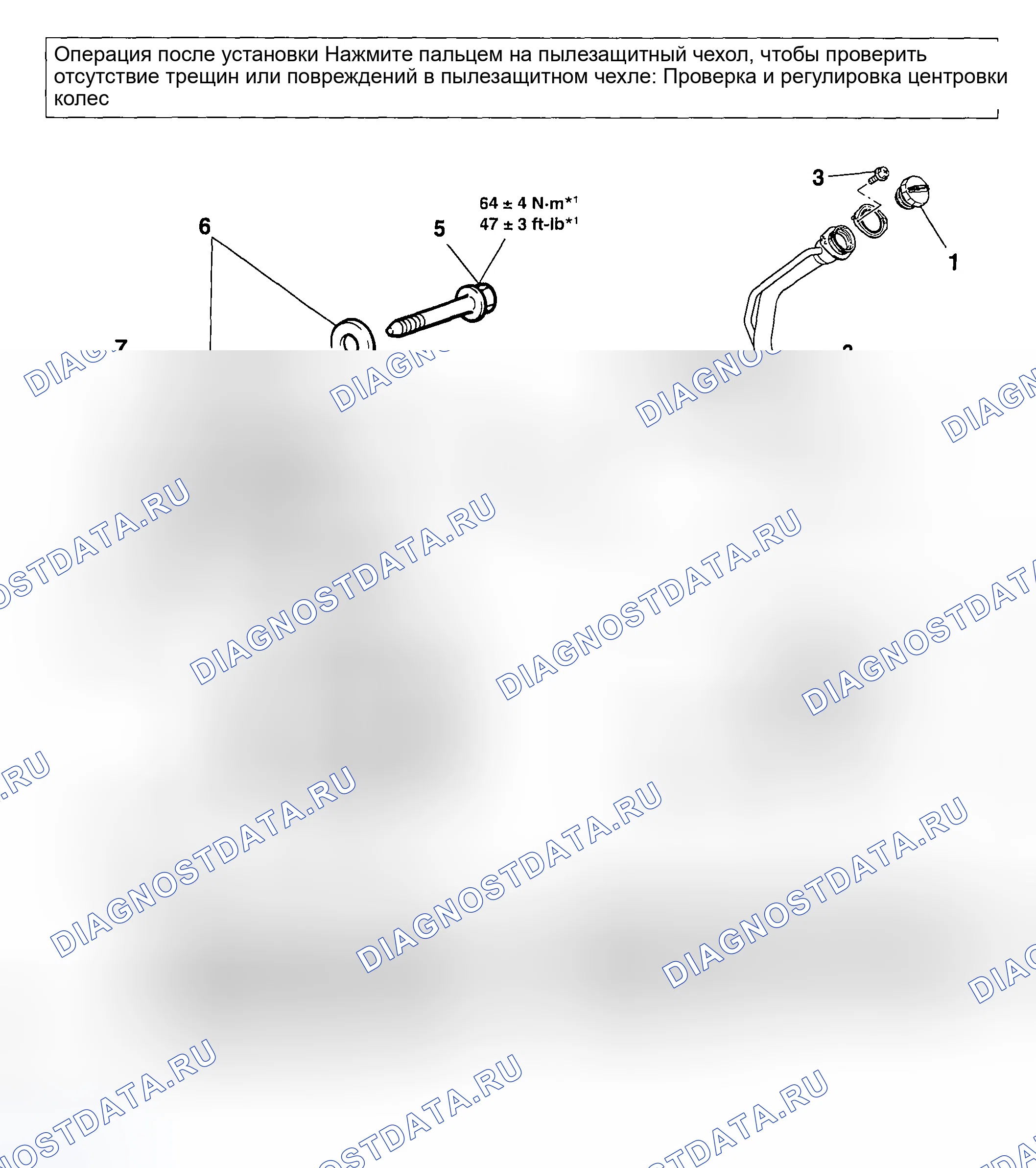 Рис. 96. Mazda MX-5 NA