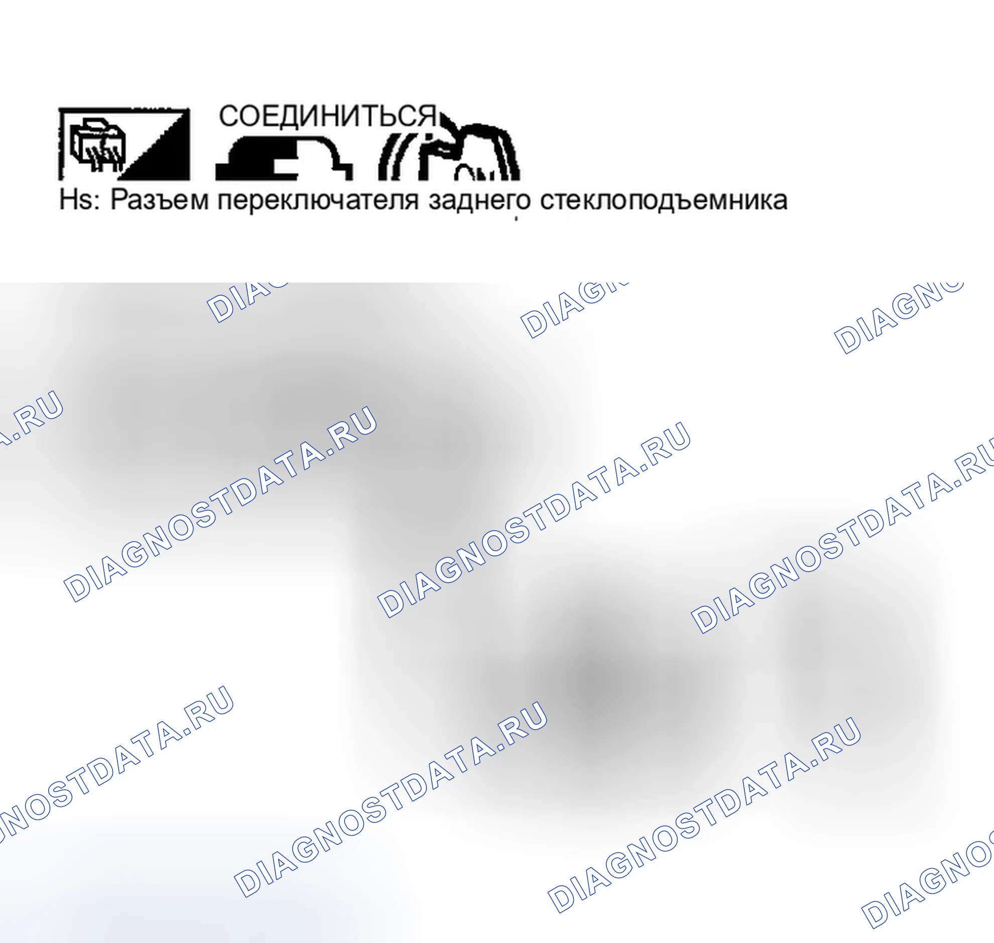 Рис. 70. Infiniti FX35 I