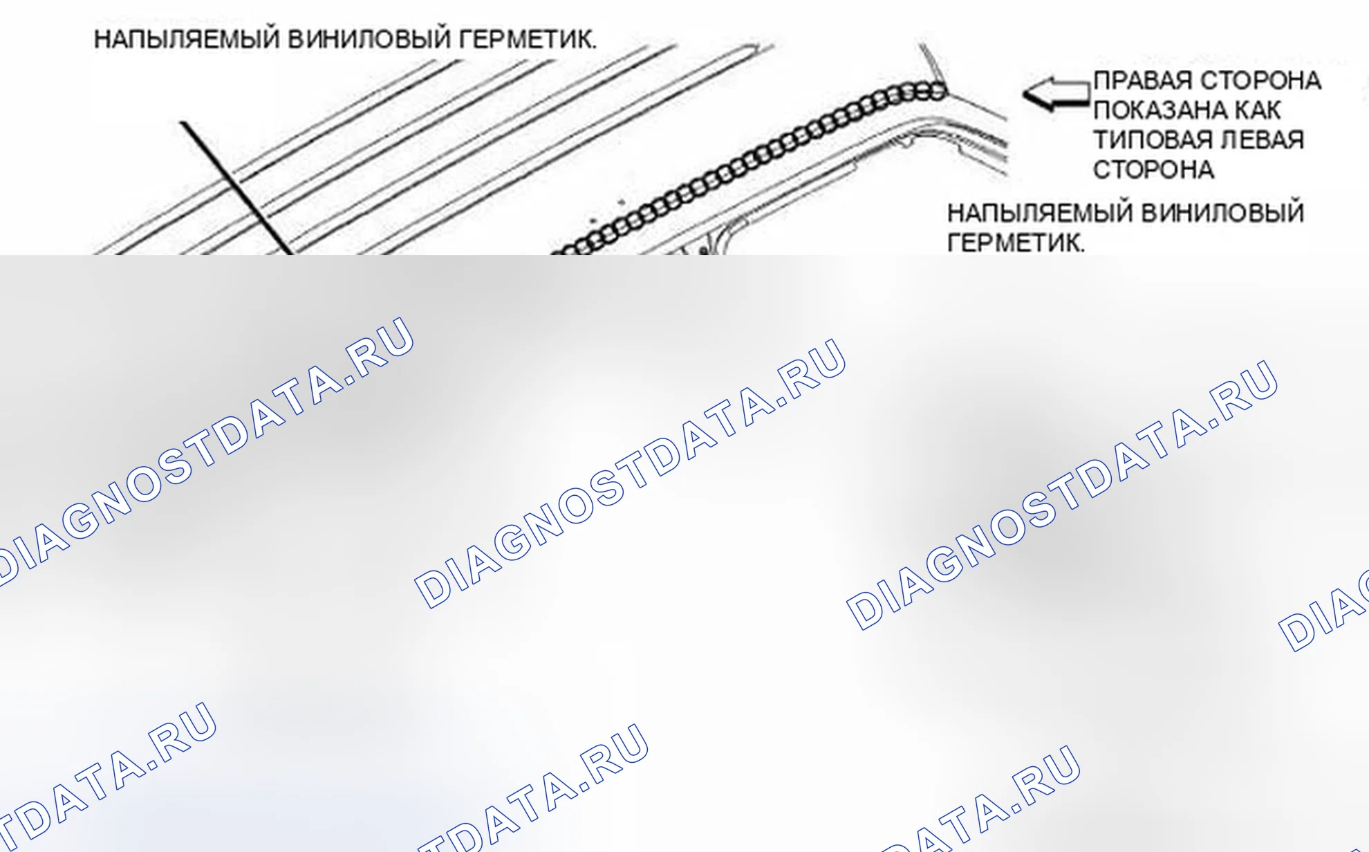 Рис. 38. Jeep Compass I рестайлинг 2