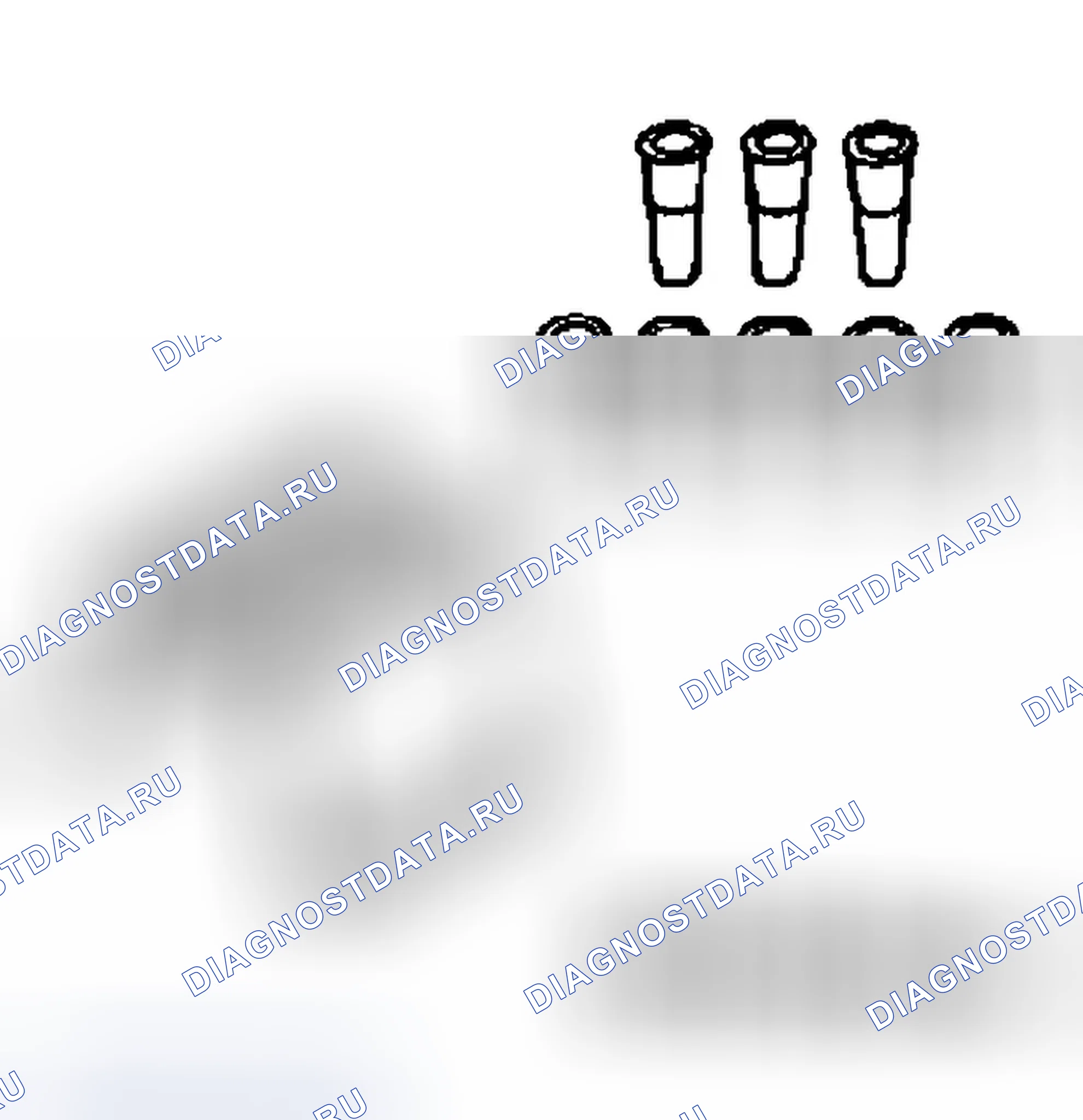 Рис. 56: Удаление (серия E). Ford Pickup F250 Super Duty 