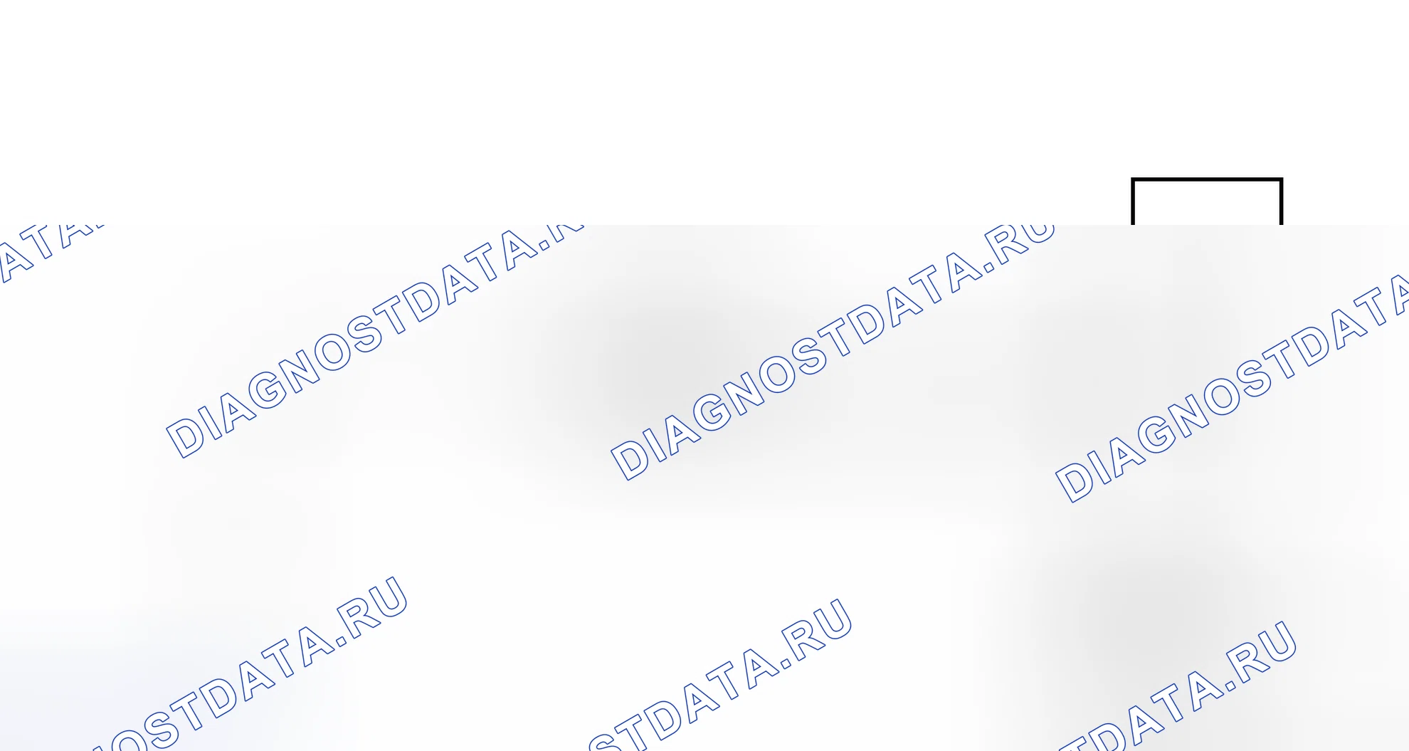 Рис. 229: электросхема. Haval H4 I