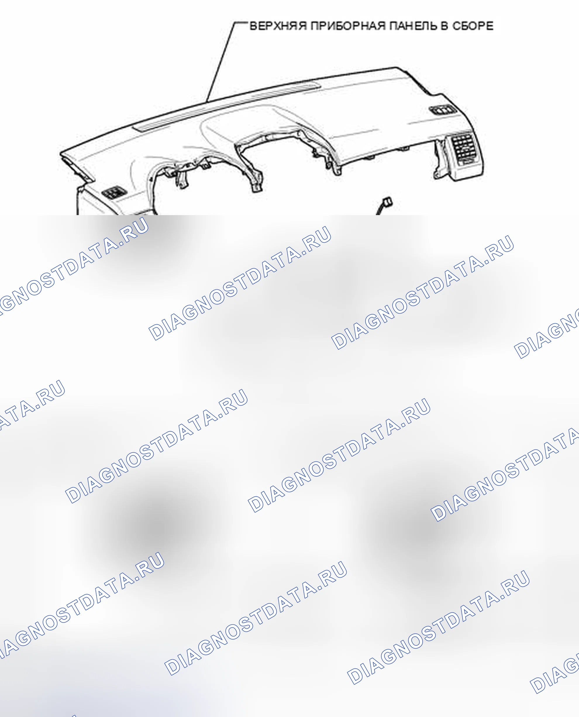 Рис. 32: ИЛЛЮСТРАЦИЯ. Toyota Corolla X рестайлинг