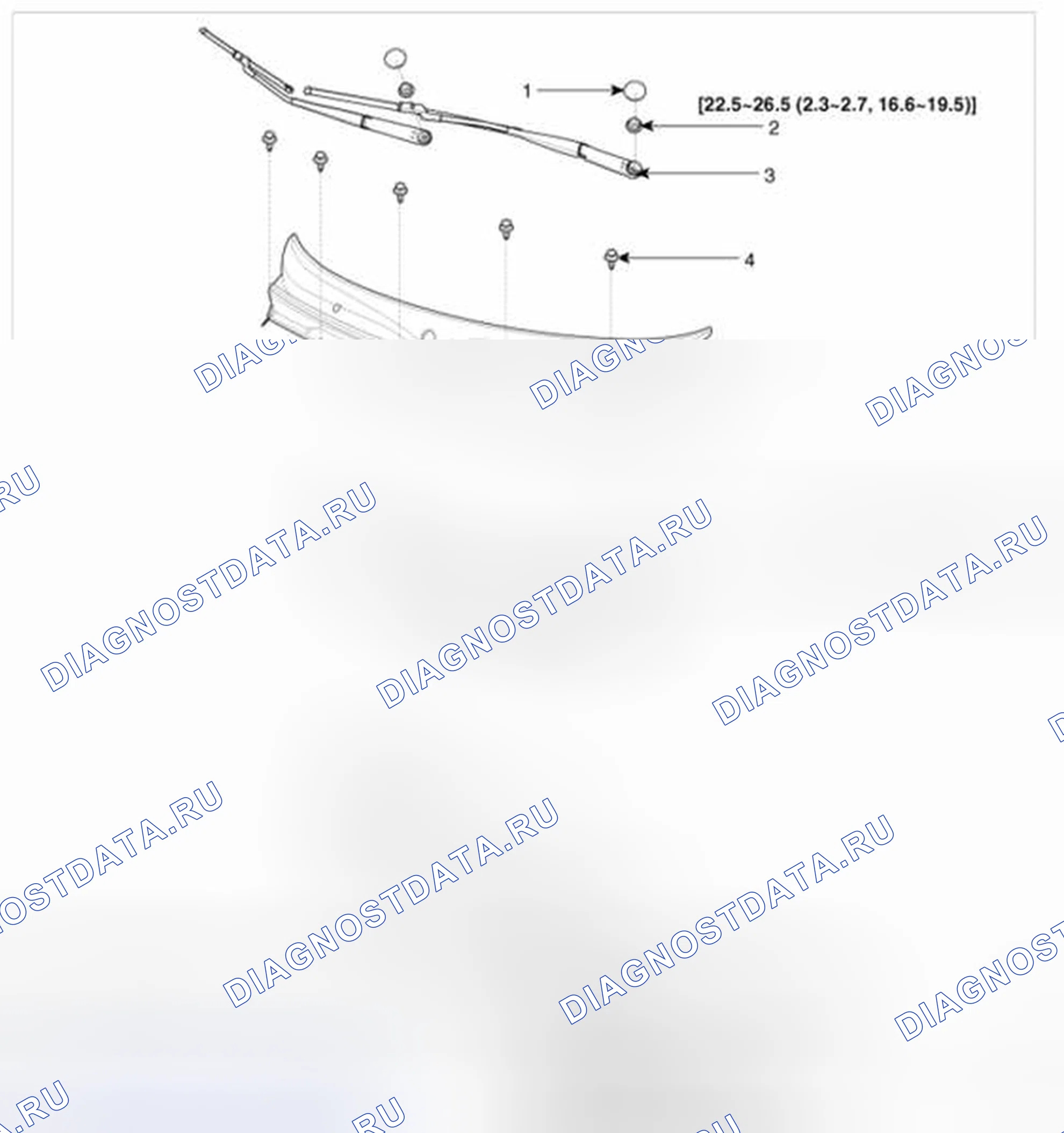 Рис. 2: Расположение компонентов. Geely Vision X3 Pro I
