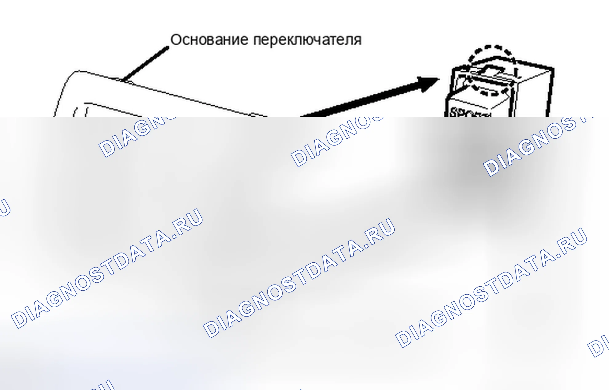 Рис. 129. Lexus IS F I