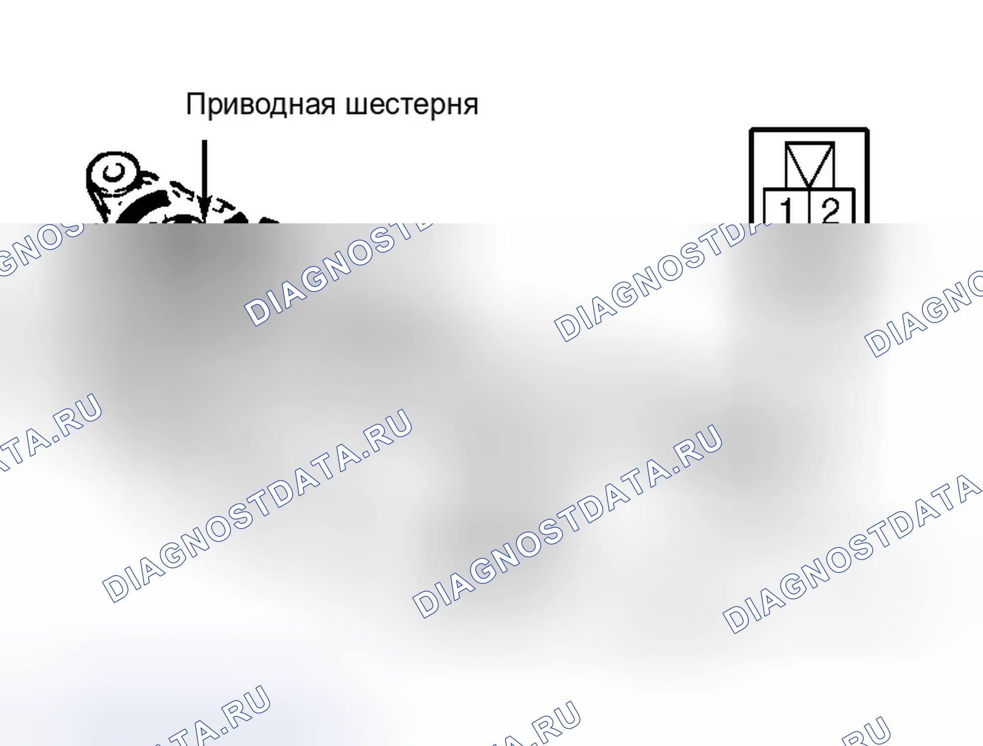 Рис. 4. Eagle Talon II