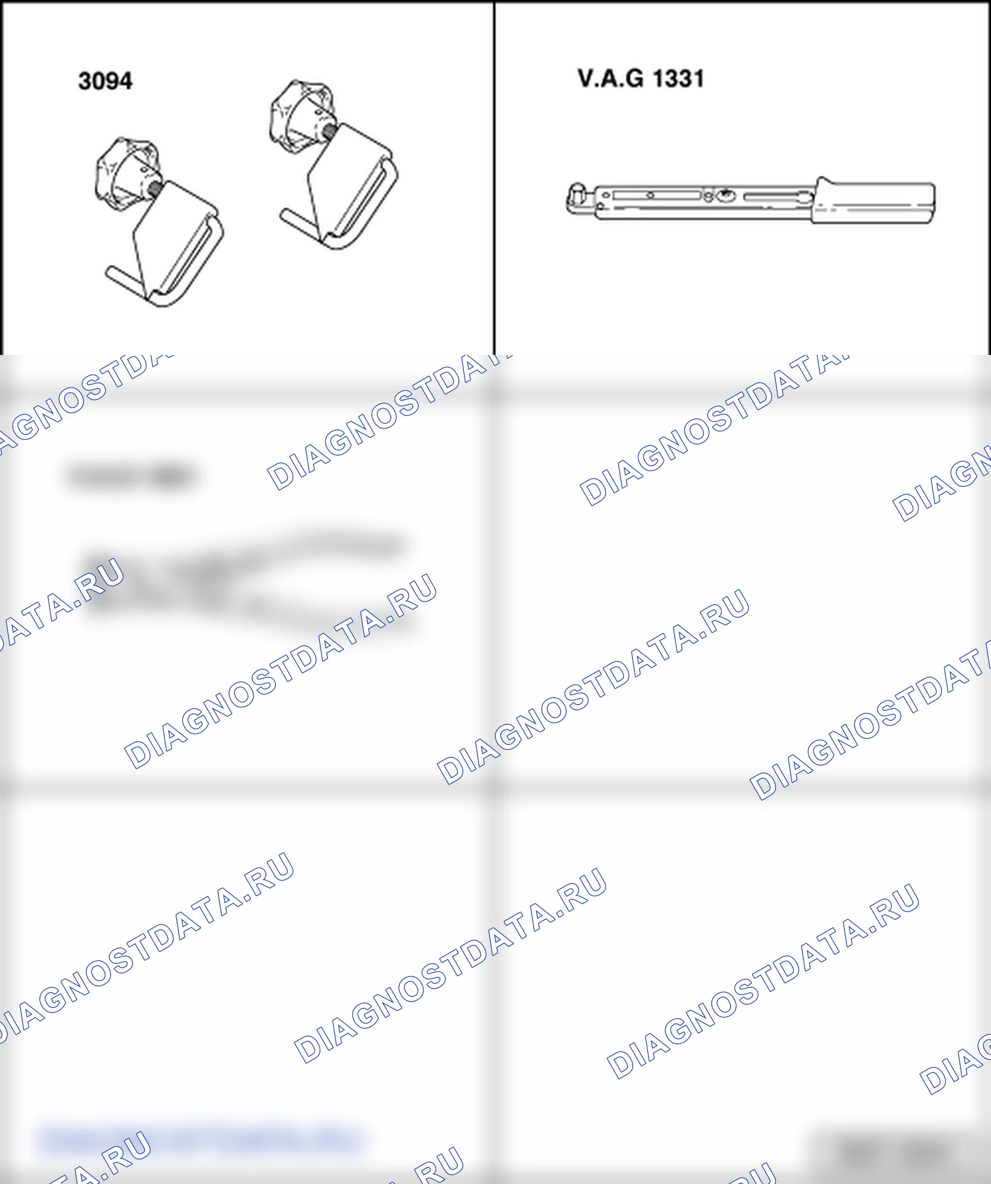Снятие и установка охладителя ATF. SEAT Alhambra I