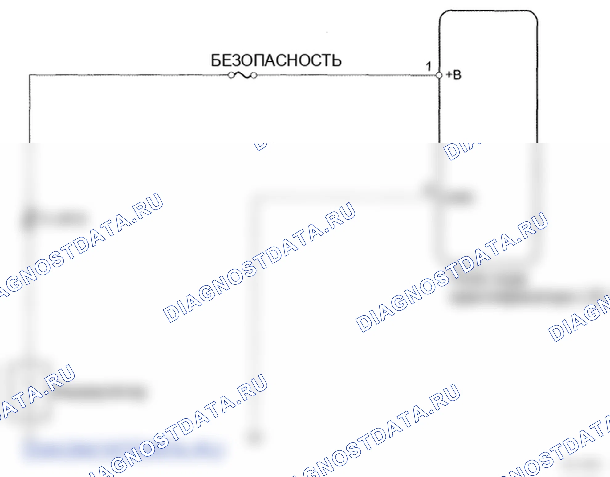 Рис. 9: электросхема. Lexus LS IV