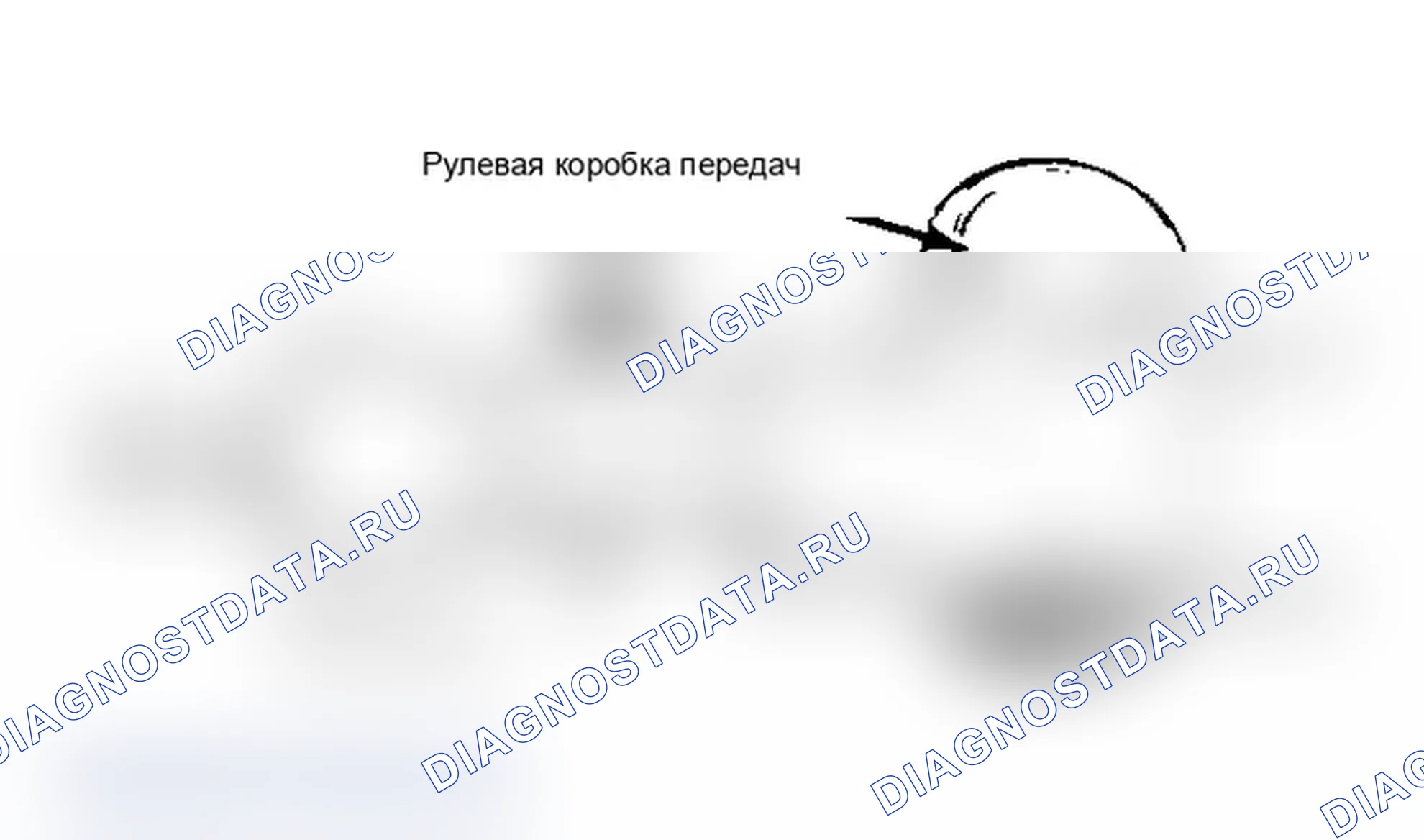 Рис. 2: Демонтаж стойки Mitsubishi. Mitsubishi Mirage II