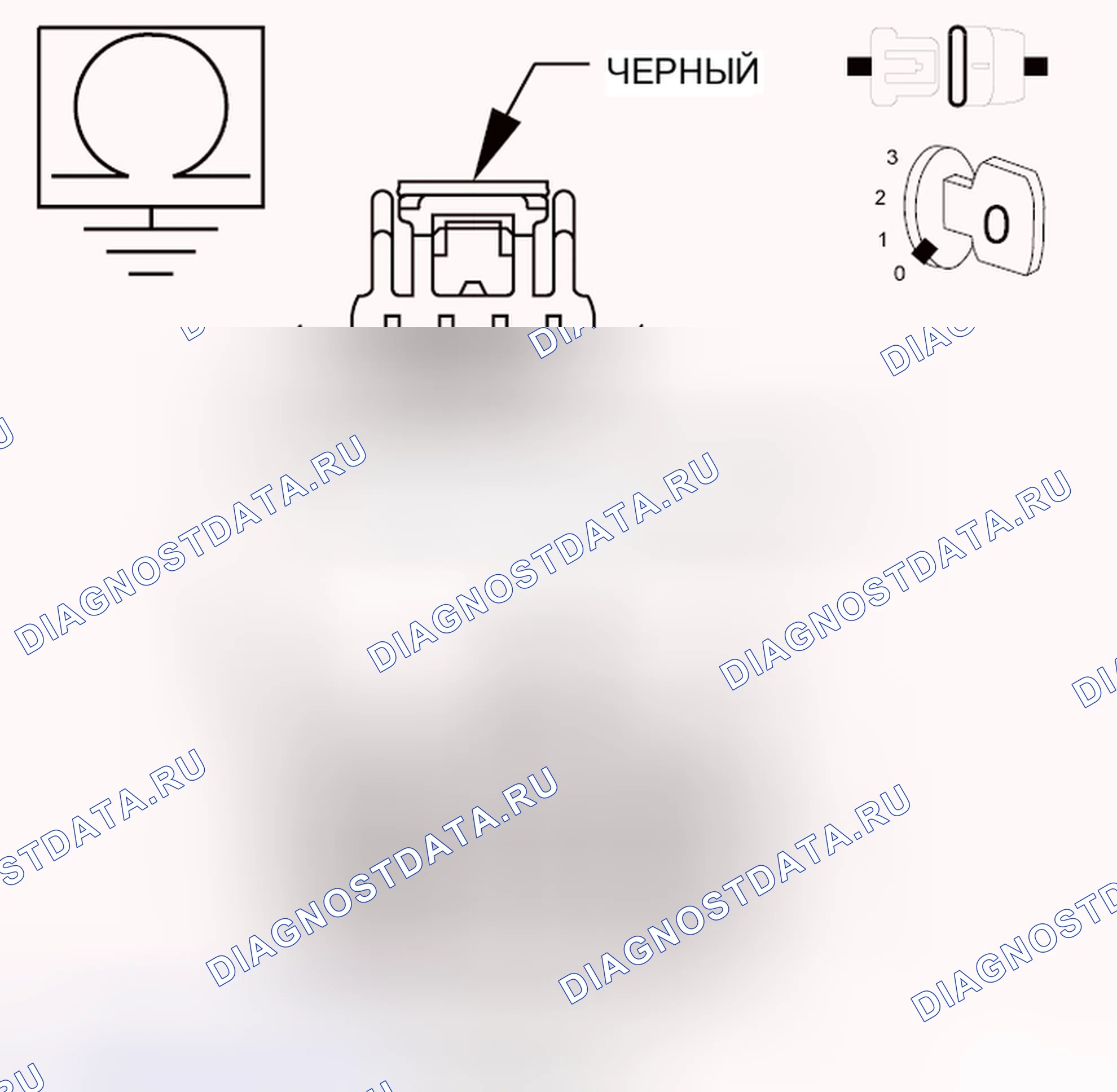 Рис. 290. Dodge Cab & Chassis R3500 HD final