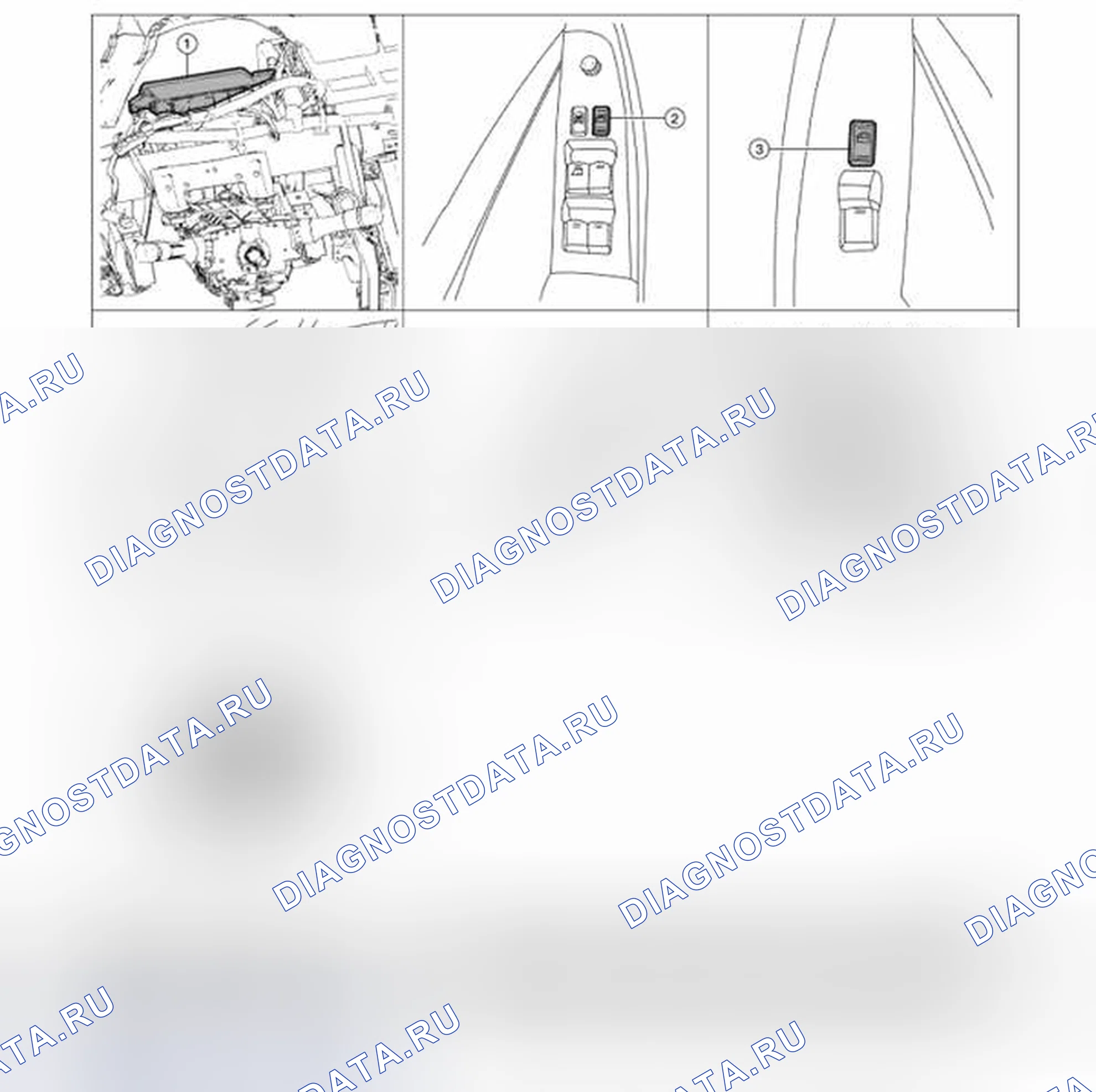 Рис. 356: Расположение компонентов. Nissan Altima L32 рестайлинг