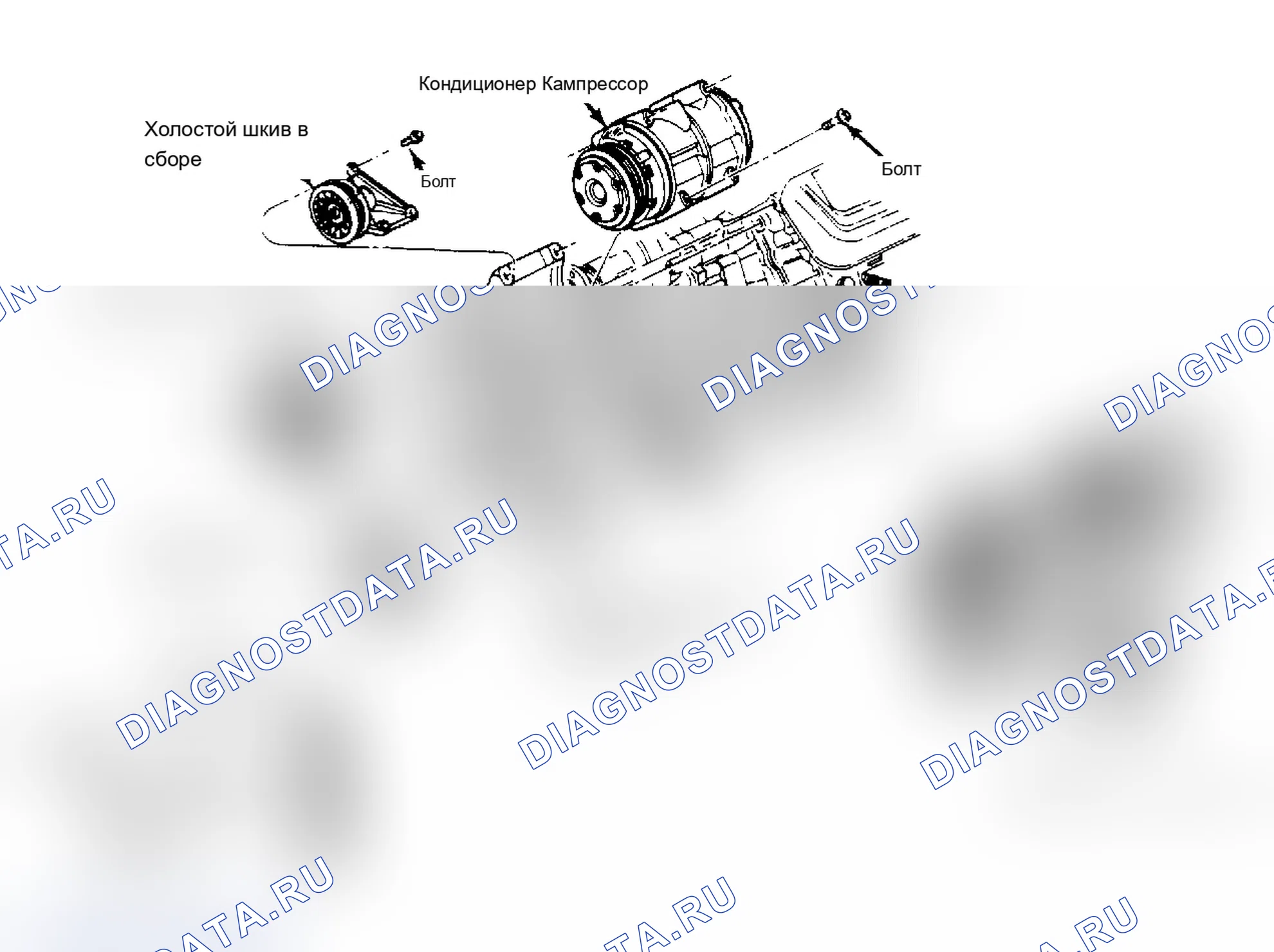 Рис. 6. Ford Cab & Chassis Ranger 