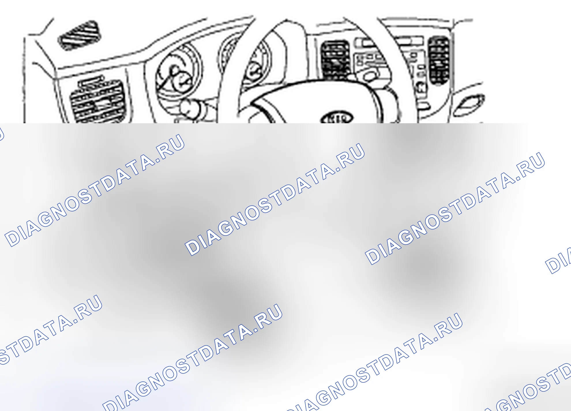Рис. 59: ПРОВЕРКА HI-SCAN. Geely Preface I рестайлинг