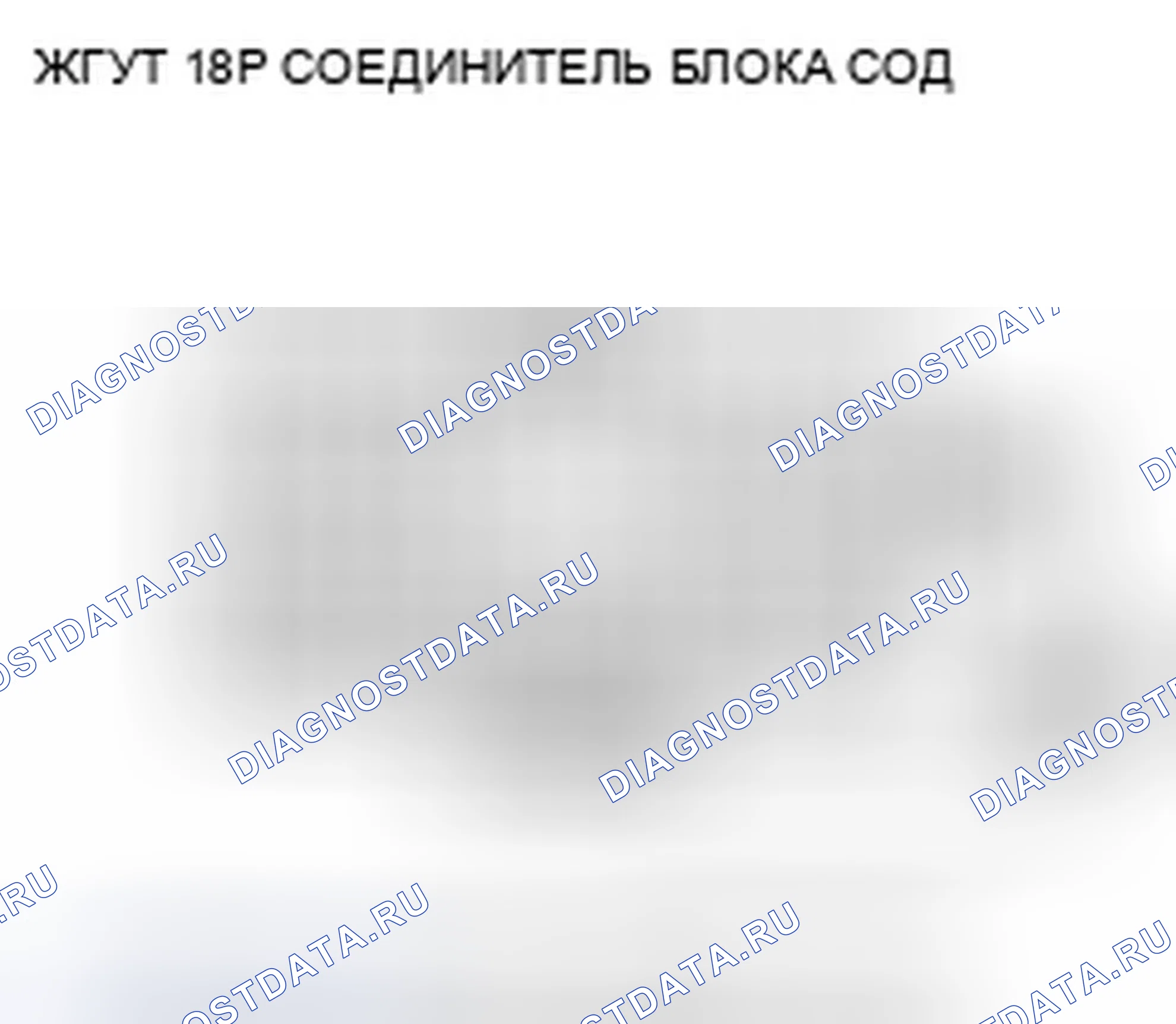 Рис. 171. Honda Insight ZE2 рестайлинг