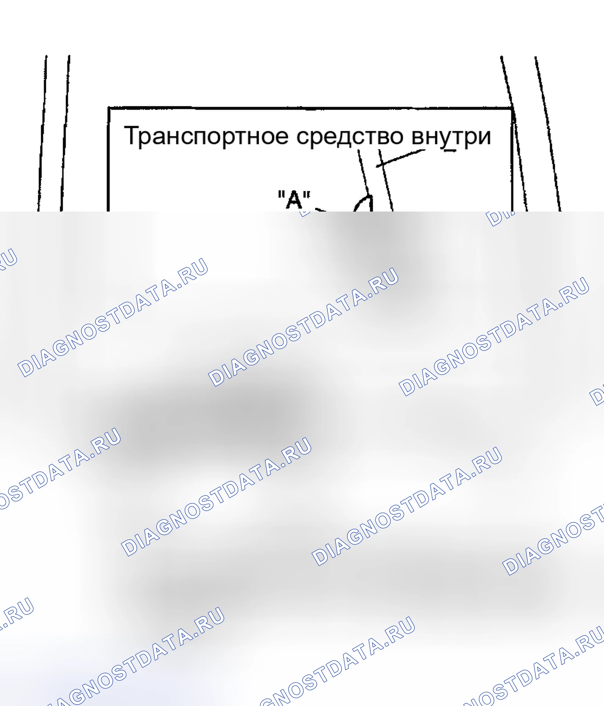 Рис. 50. Suzuki Grand Vitara I рестайлинг