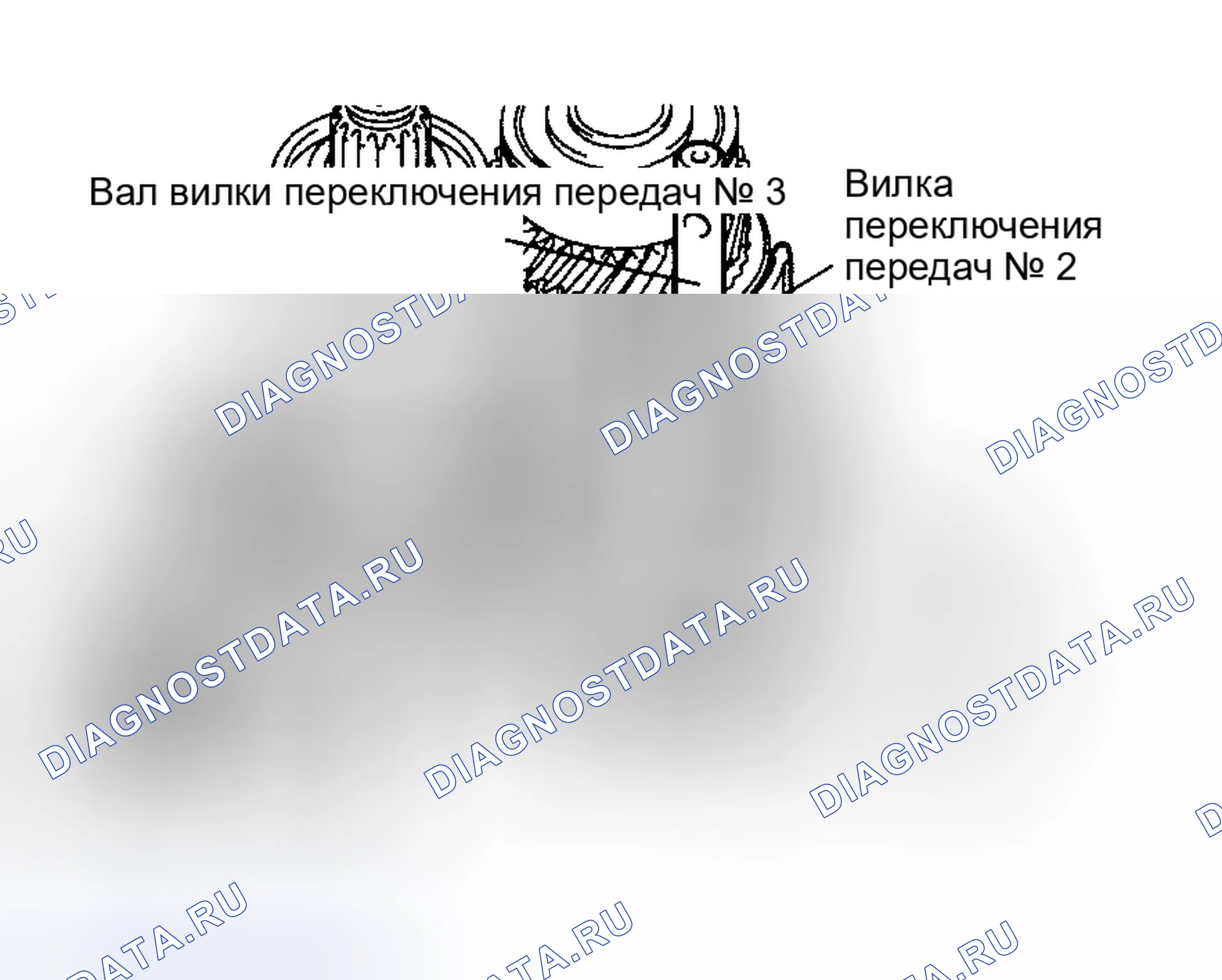 Рис. 115. Toyota Corolla IX рестайлинг