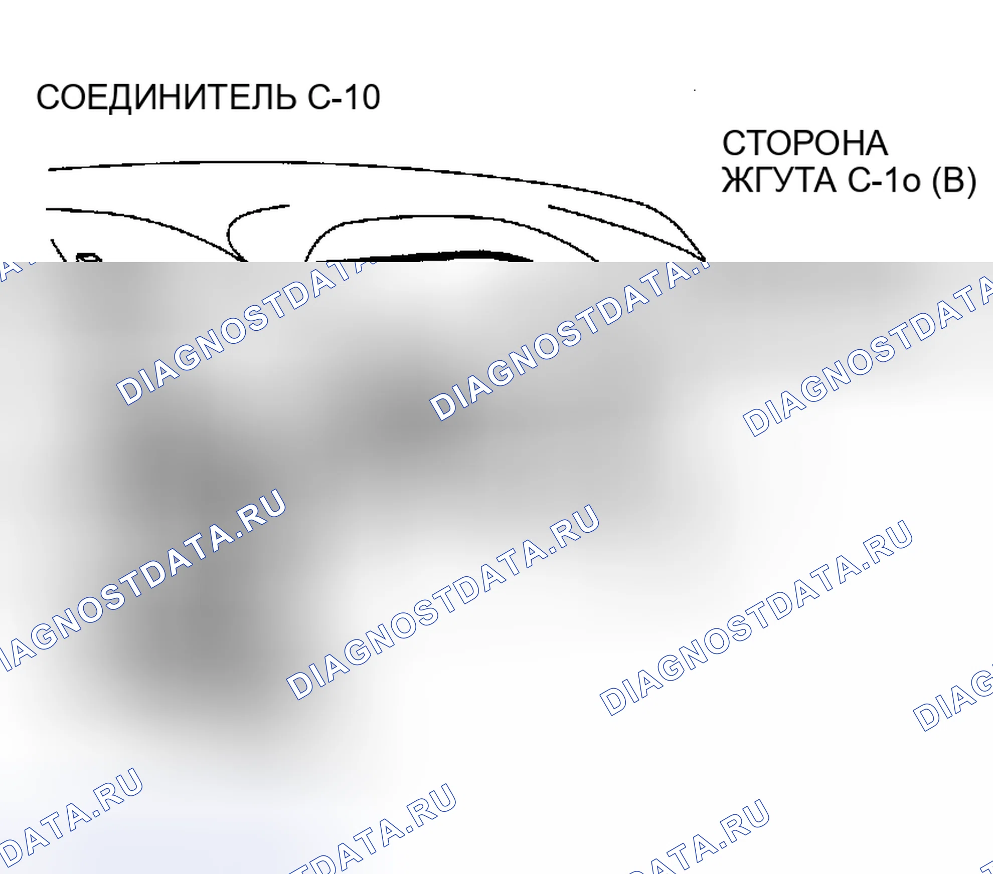 Рис. 45. Chrysler Sebring II рестайлинг