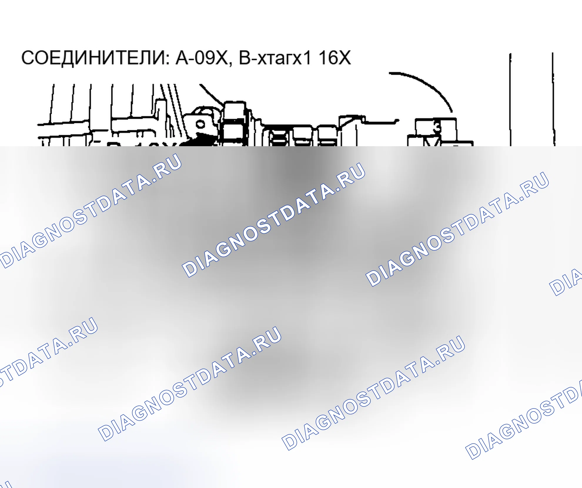 Рис. 16. Mazda MX-5 NA