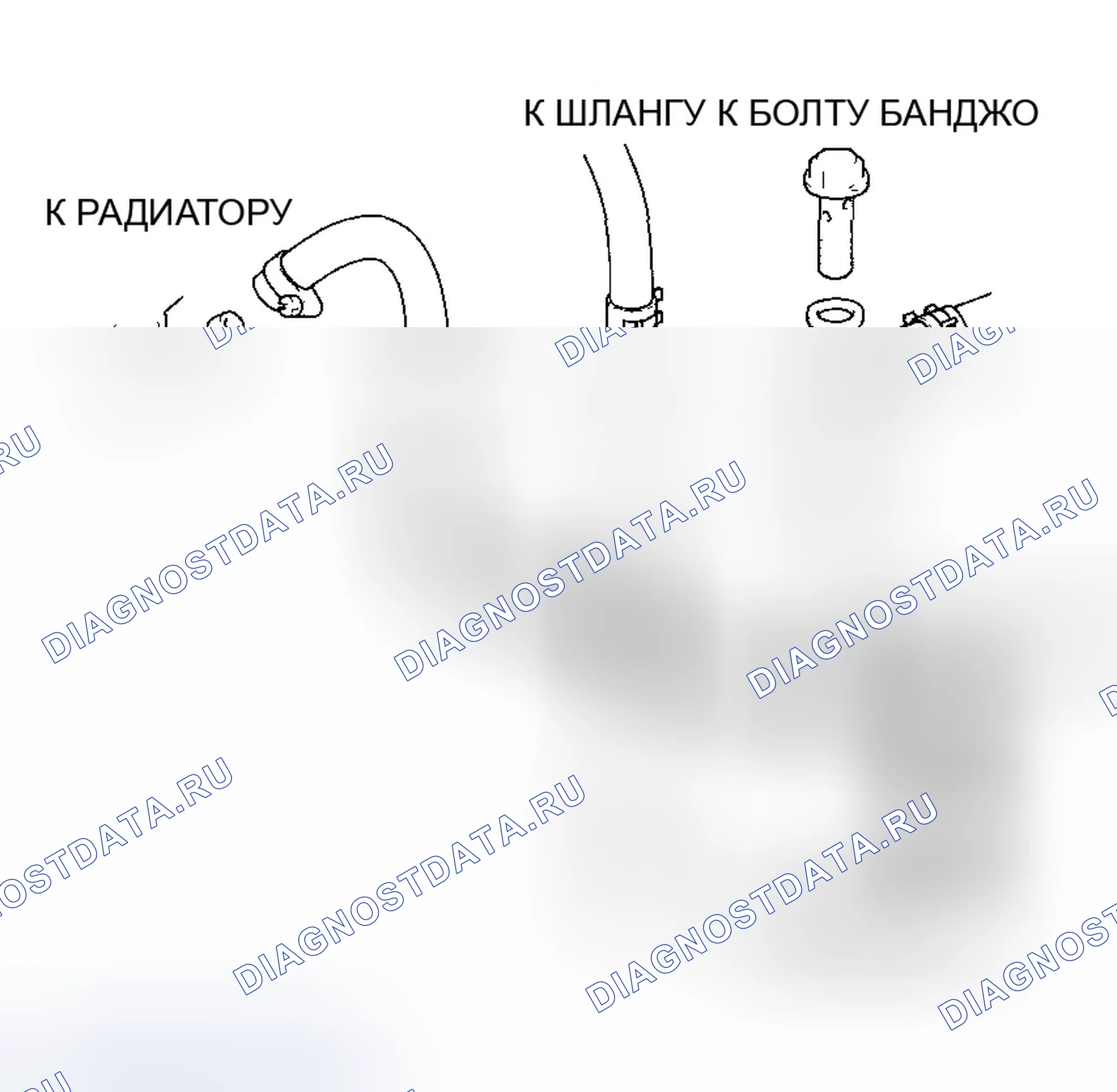 Рис. 382. Honda Odyssey I