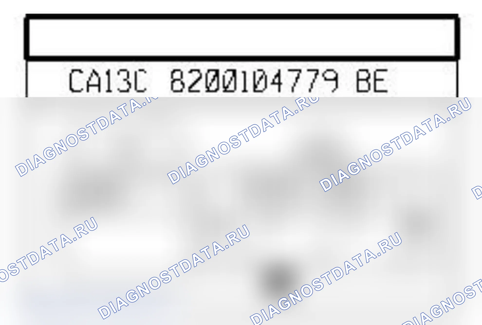 Распиновка разъёма 1287 — Датчик температуры на входе воздушного фильтра системы вентиляции салона. Renault Megane II
