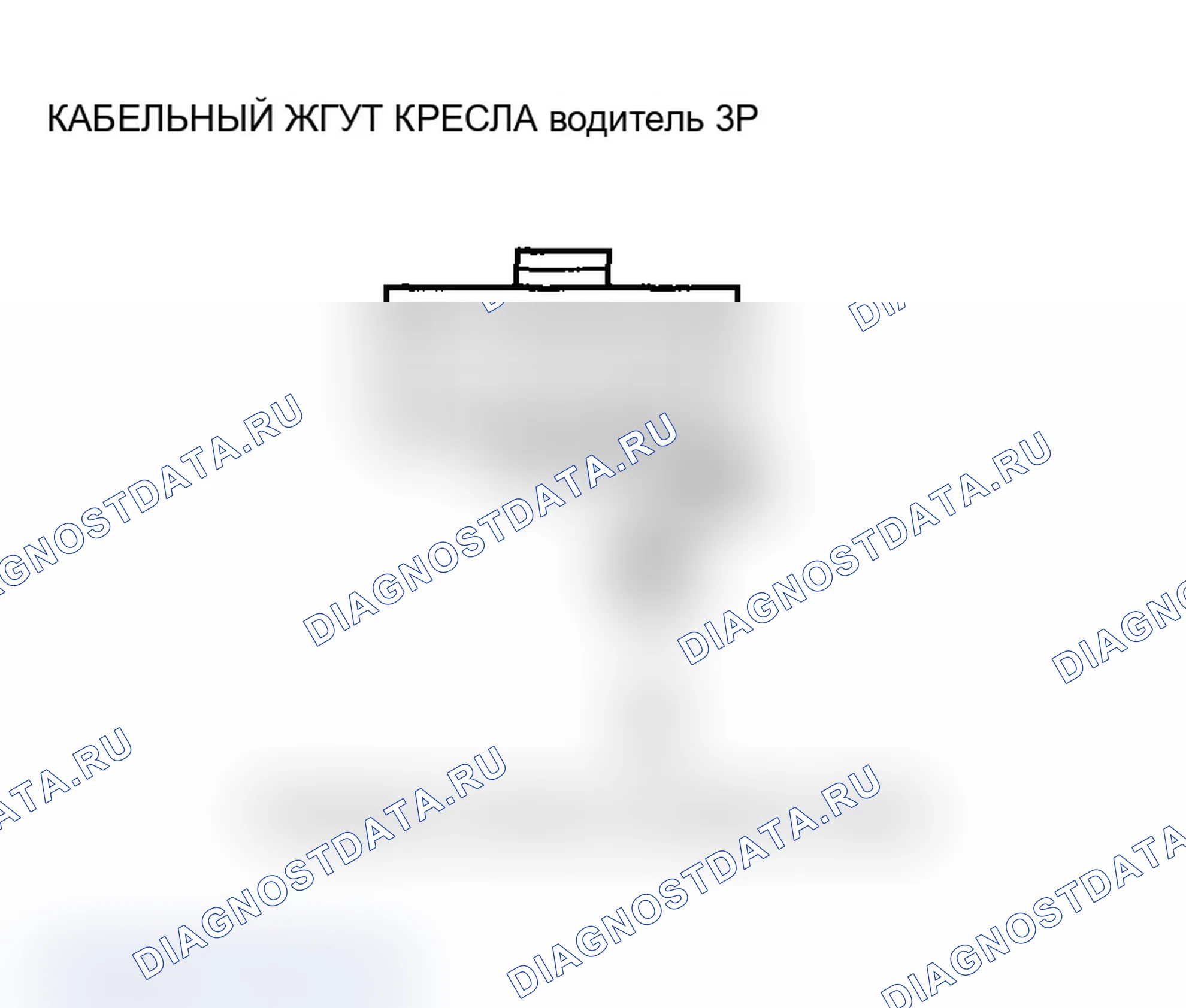 Рис. 158. Acura TL III