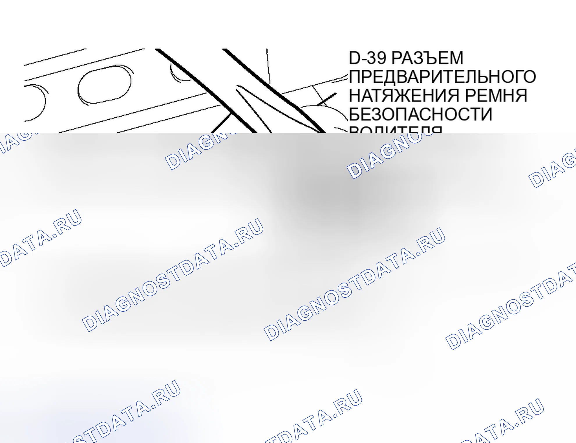 Рис. 138. Honda Envix I