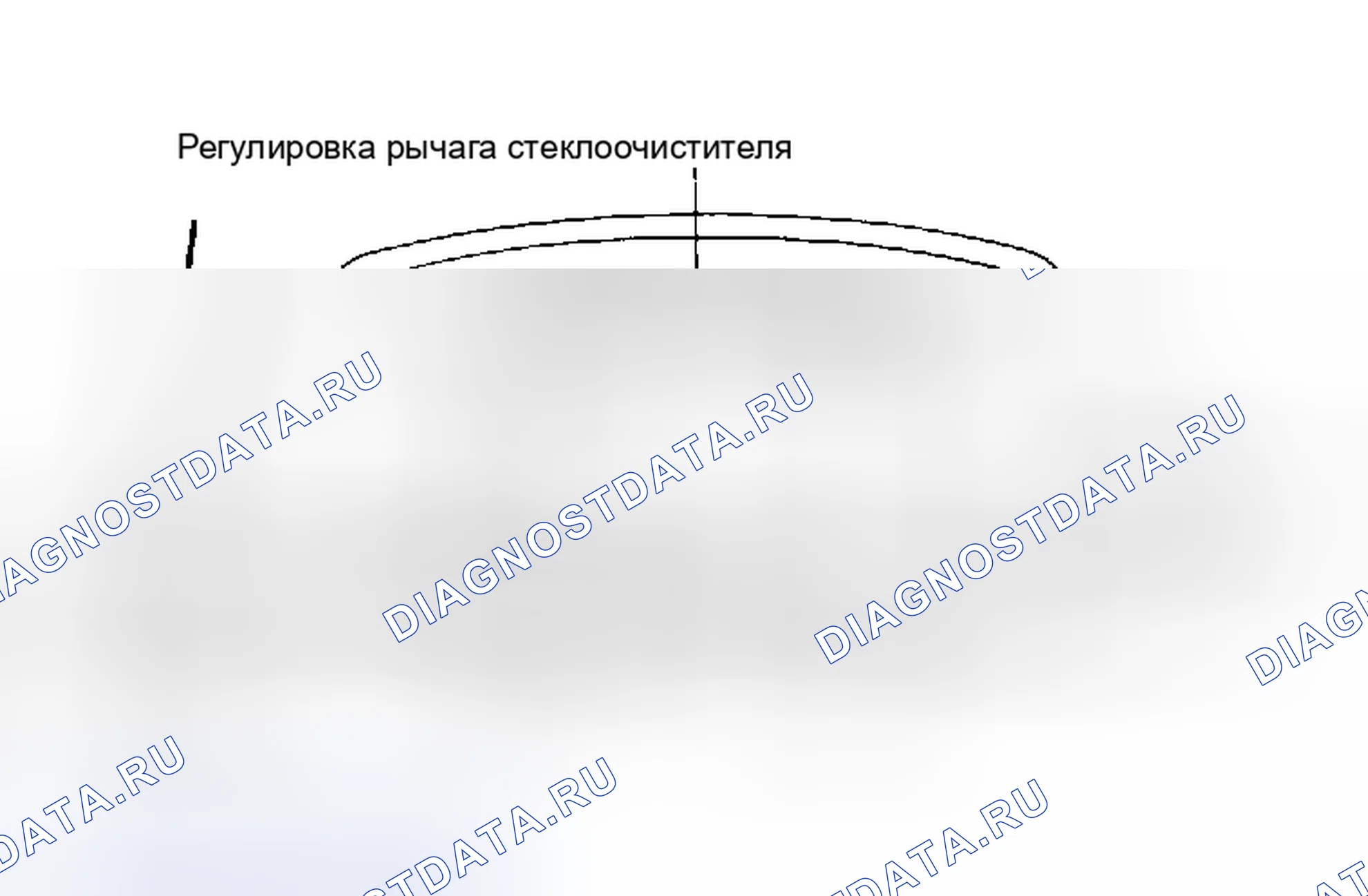 Рис. 1: ШАЙБА. Subaru Justy I рестайлинг