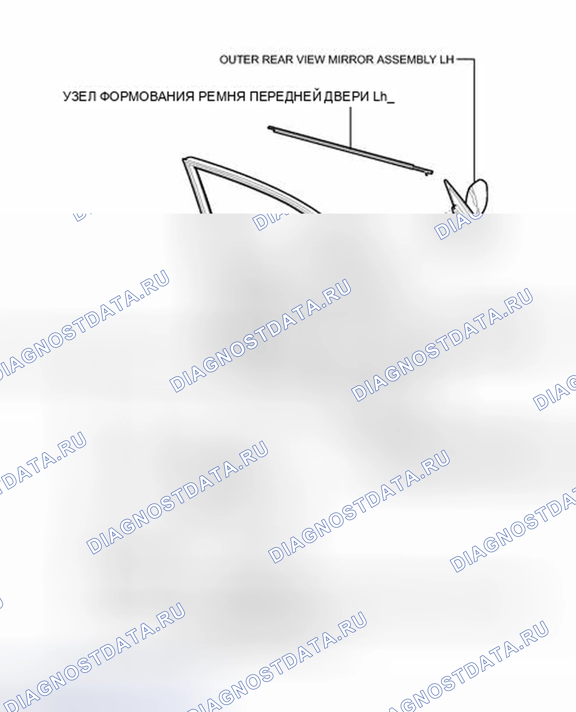 Рис. 269: ИЛЛЮСТРАЦИЯ. Toyota RAV4 III рестайлинг