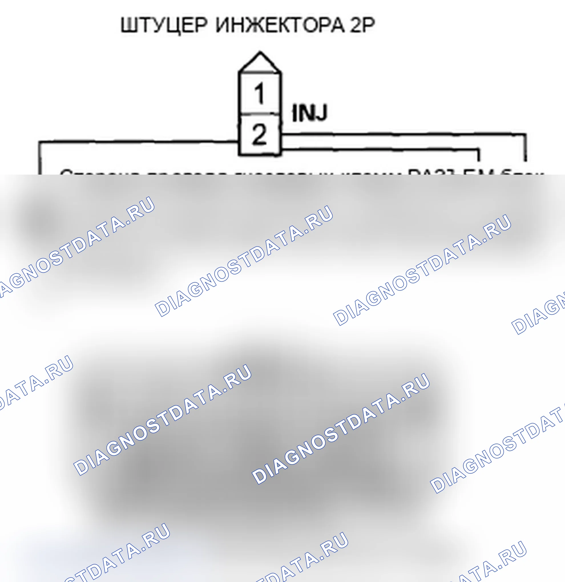 Рис. 58. Acura TL IV рестайлинг