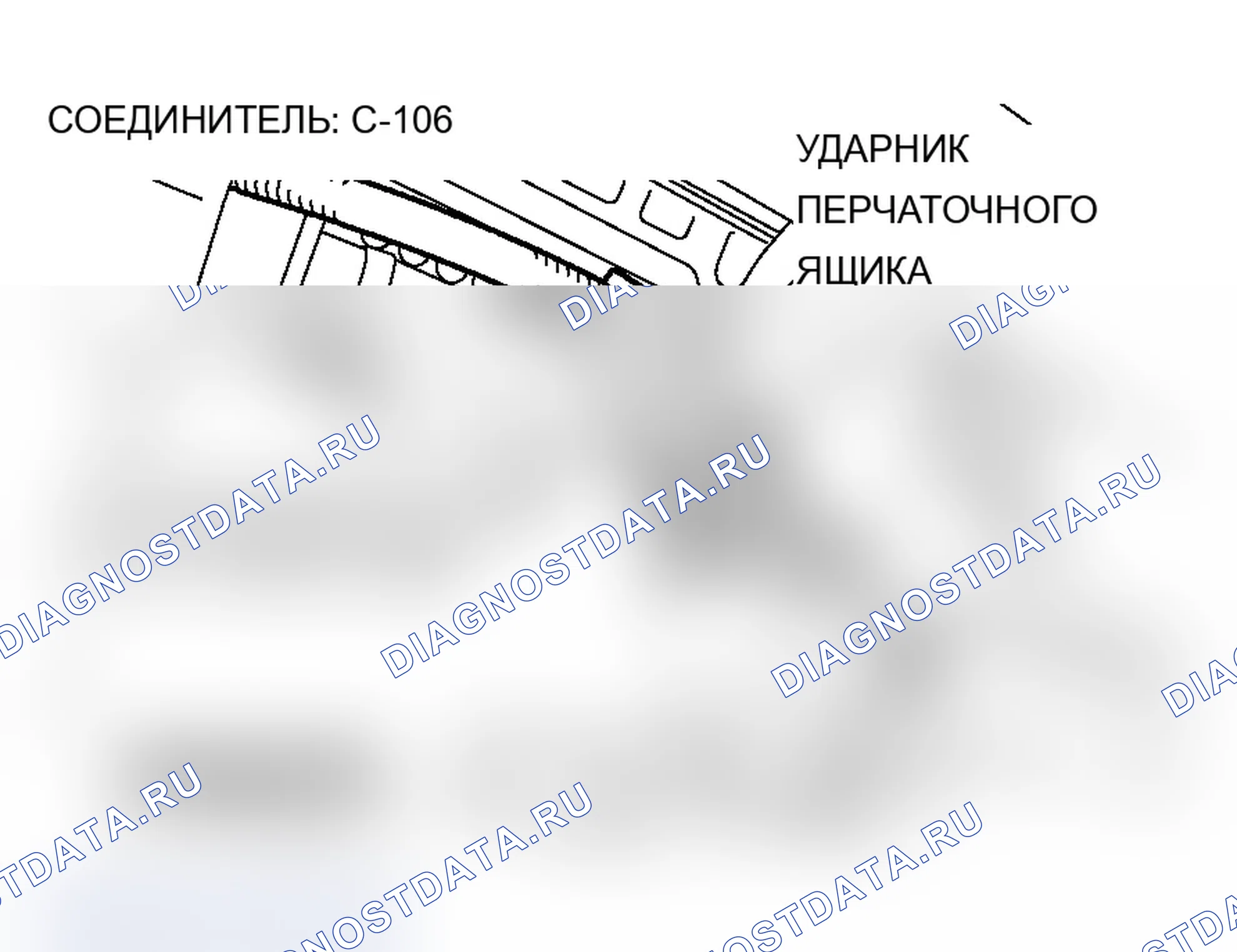 Рис. 65. Mitsubishi Lancer Evolution IX