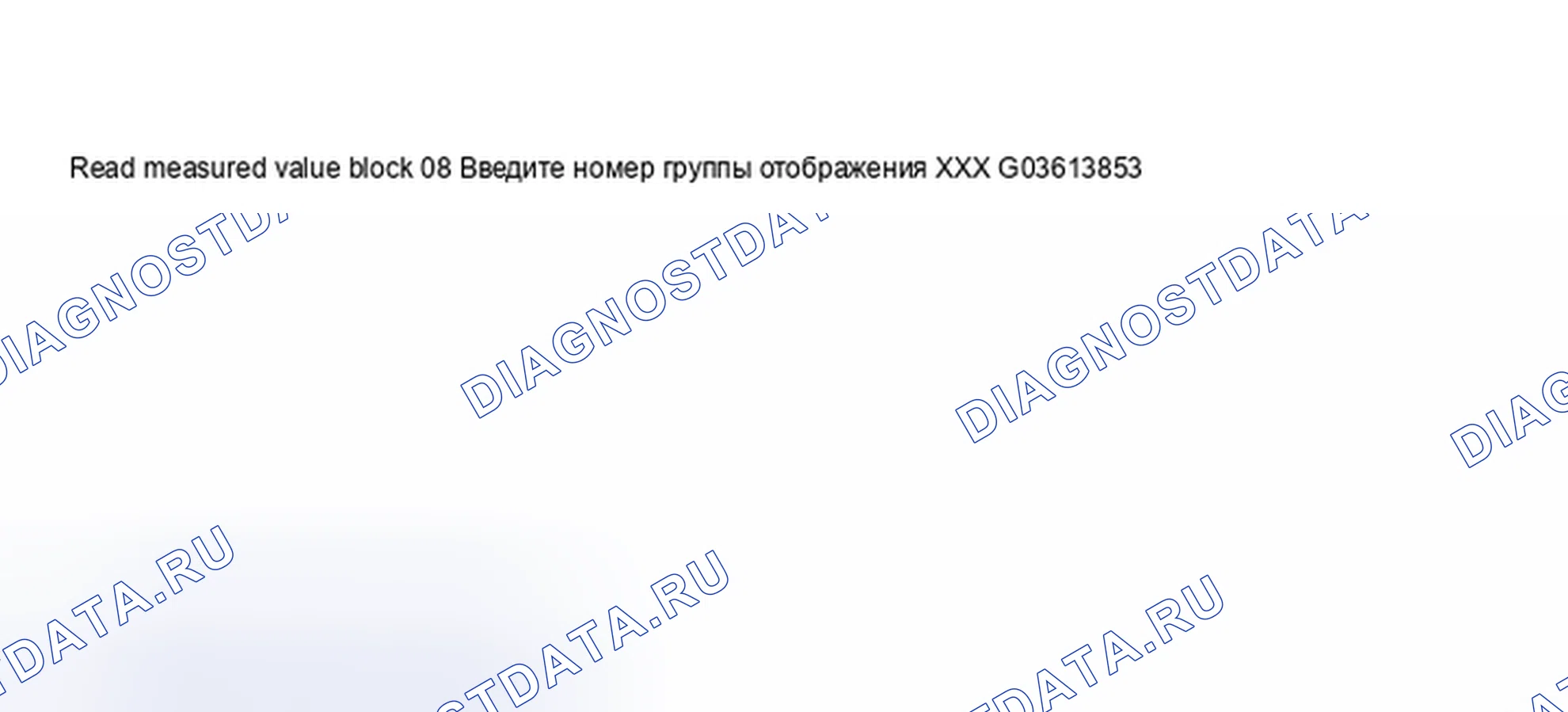 Рис. 472. Audi S6 C5