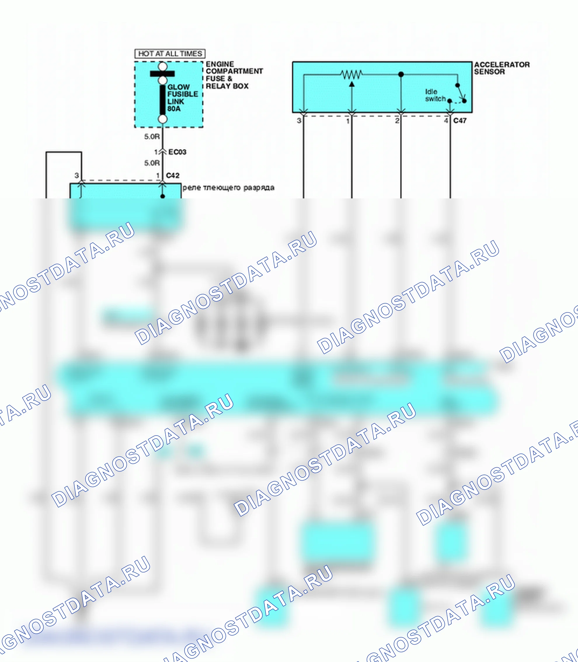 Принципиальные схемы. Hyundai H-1 A1