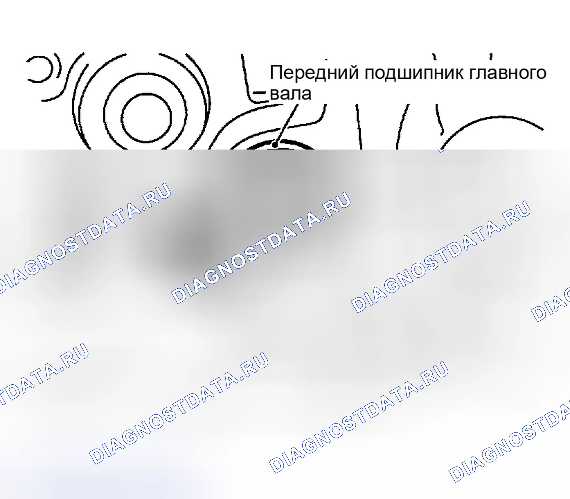 Рис. 383. Nissan Sentra B15