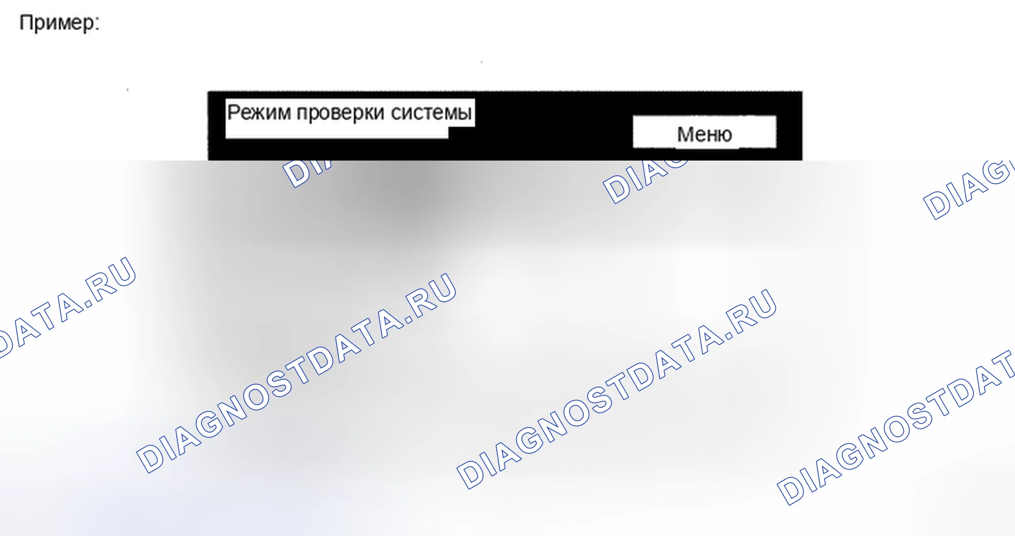 Рис. 13. Toyota Land Cruiser 200