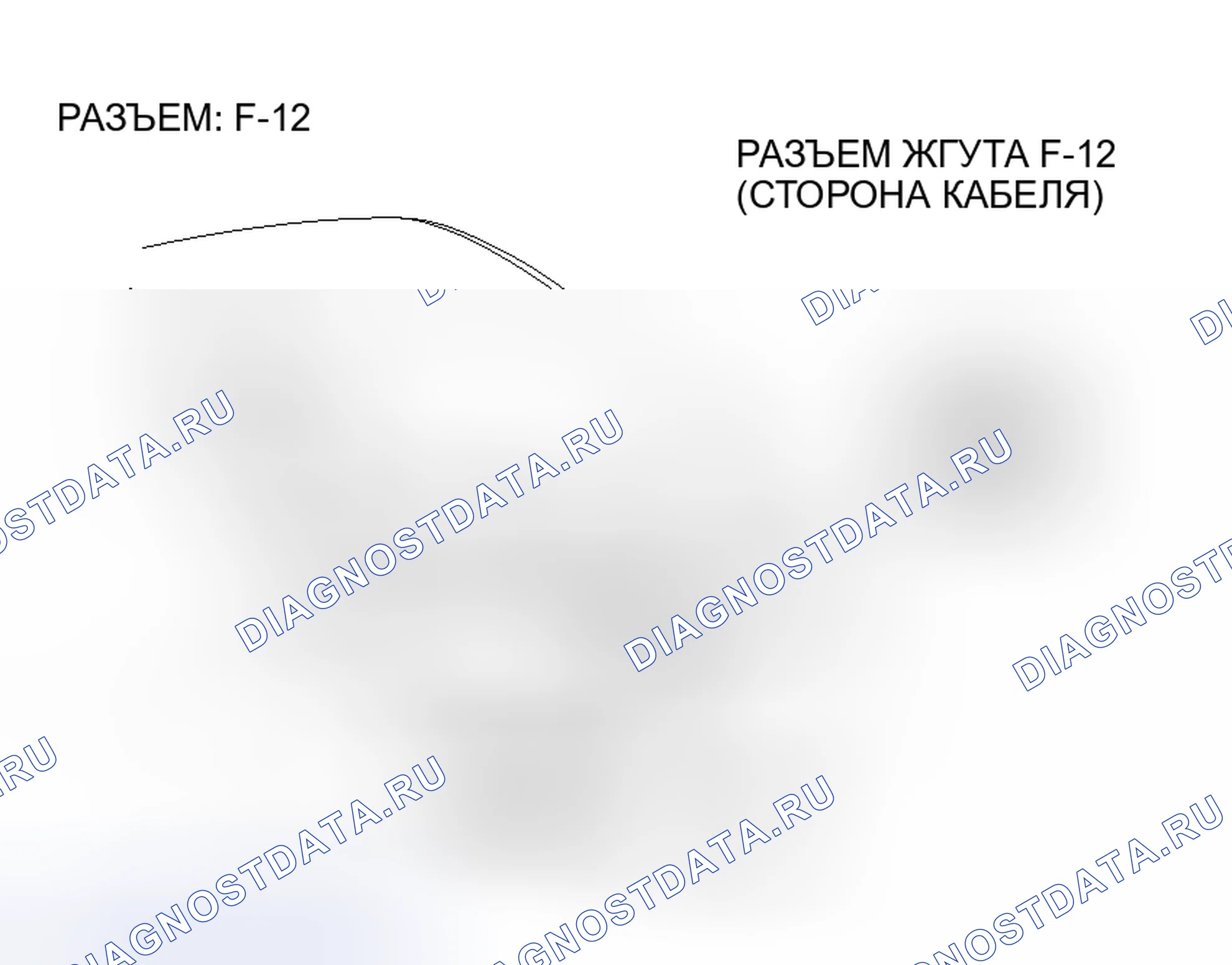 Рис. 44. Honda Fit Aria I