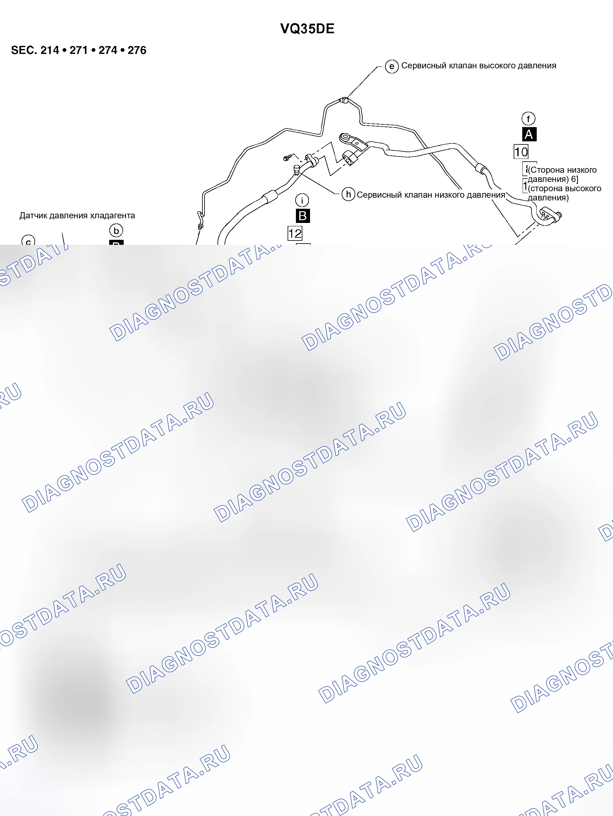 Рис. 86. Honda Mobilio I