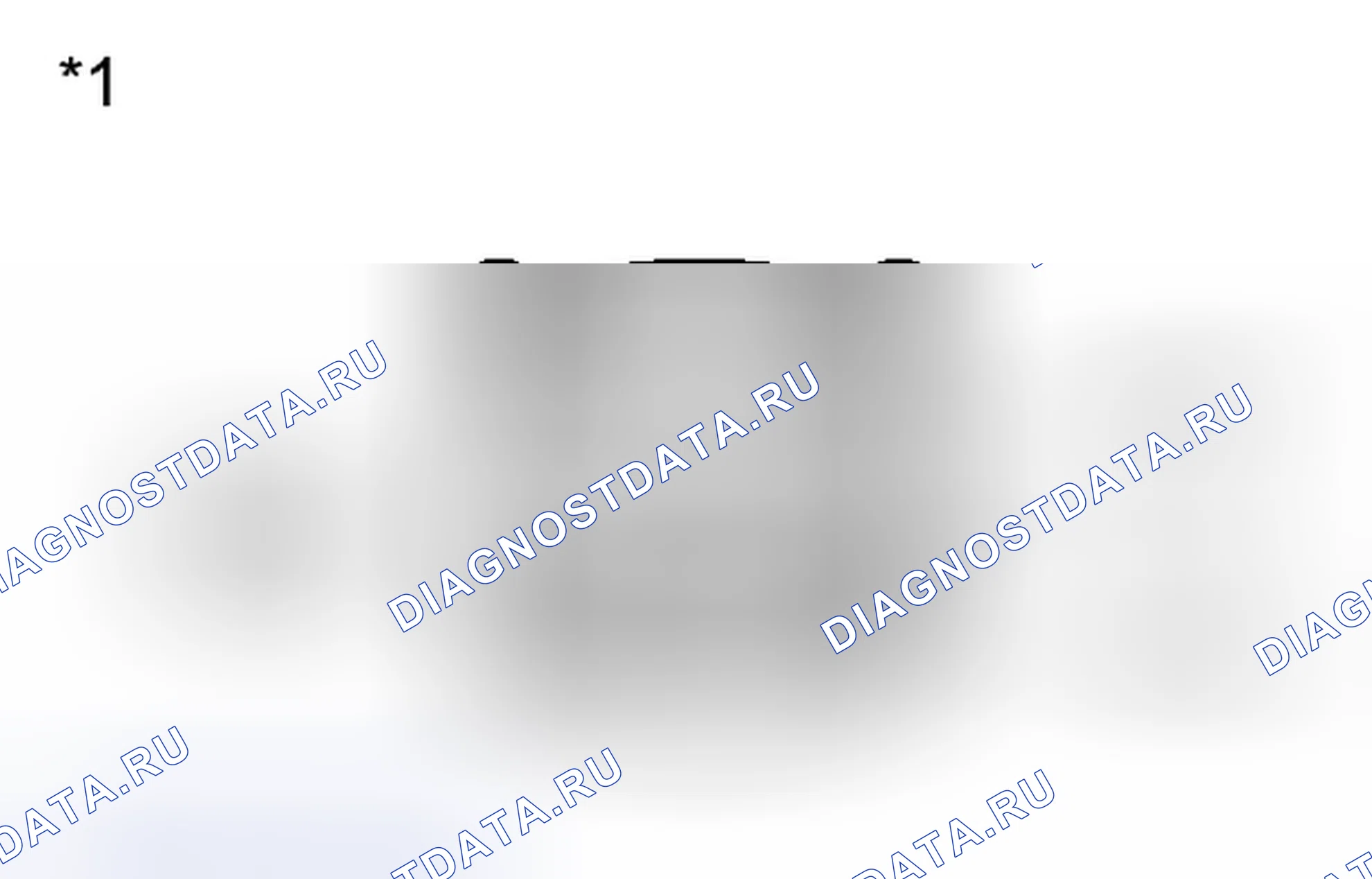 Рис. 253: ПОРЯДОК ВЫПОЛНЕНИЯ РАБОТ. Haval Xiaolong I