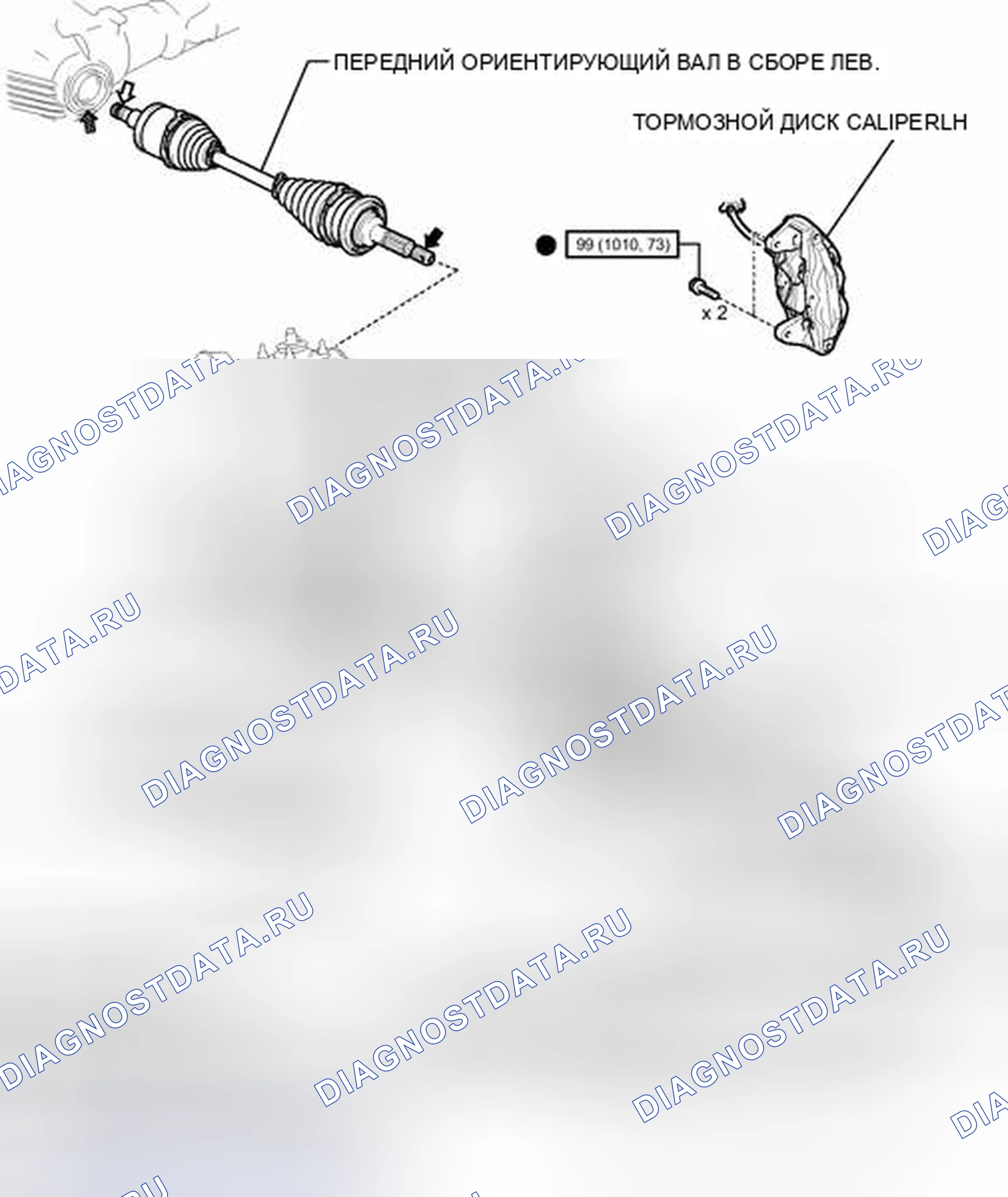 Рис. 7: ИЛЛЮСТРАЦИЯ. Toyota Land Cruiser 200 рестайлинг