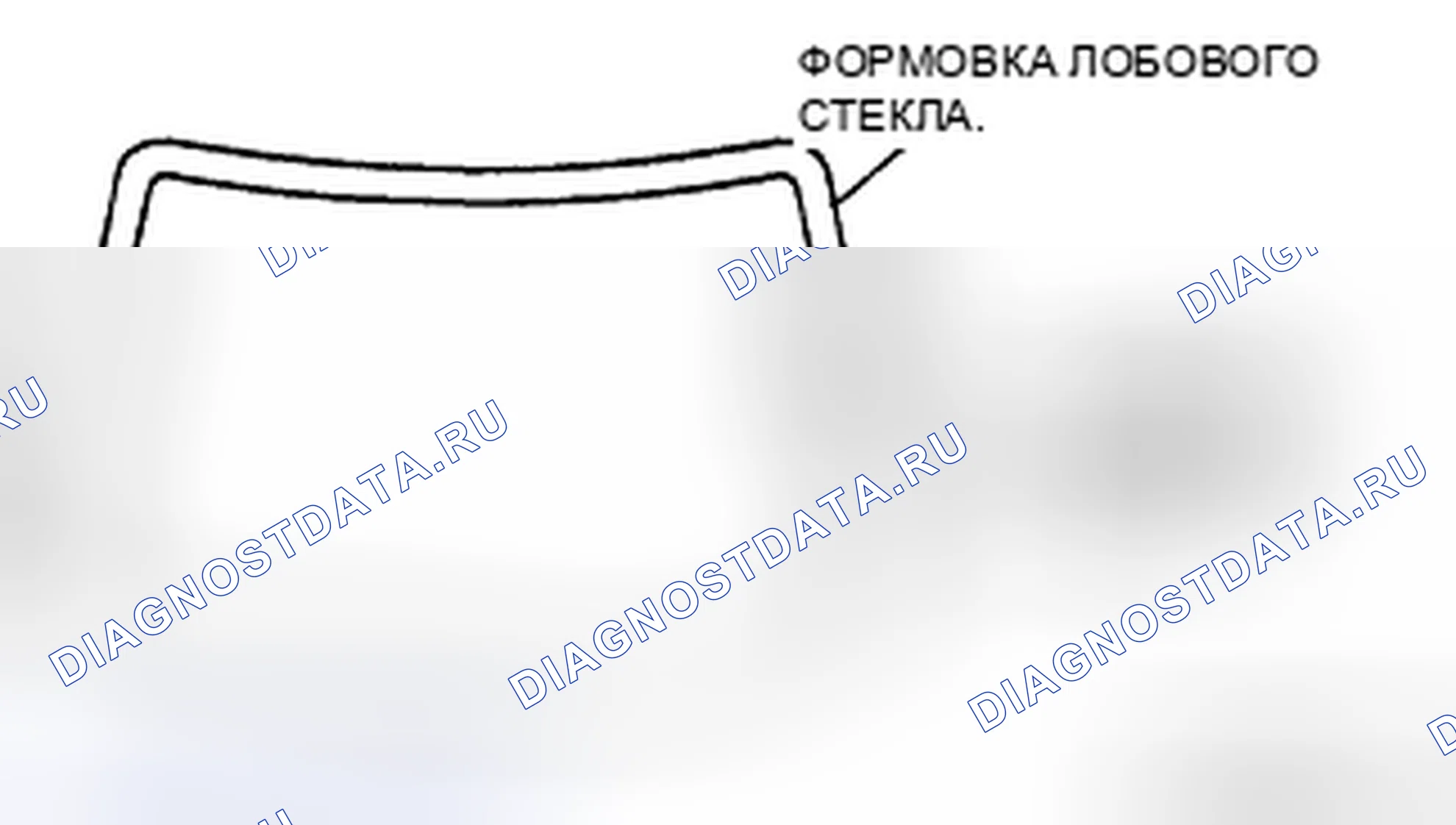 Рис. 27. Mazda CX-7 I