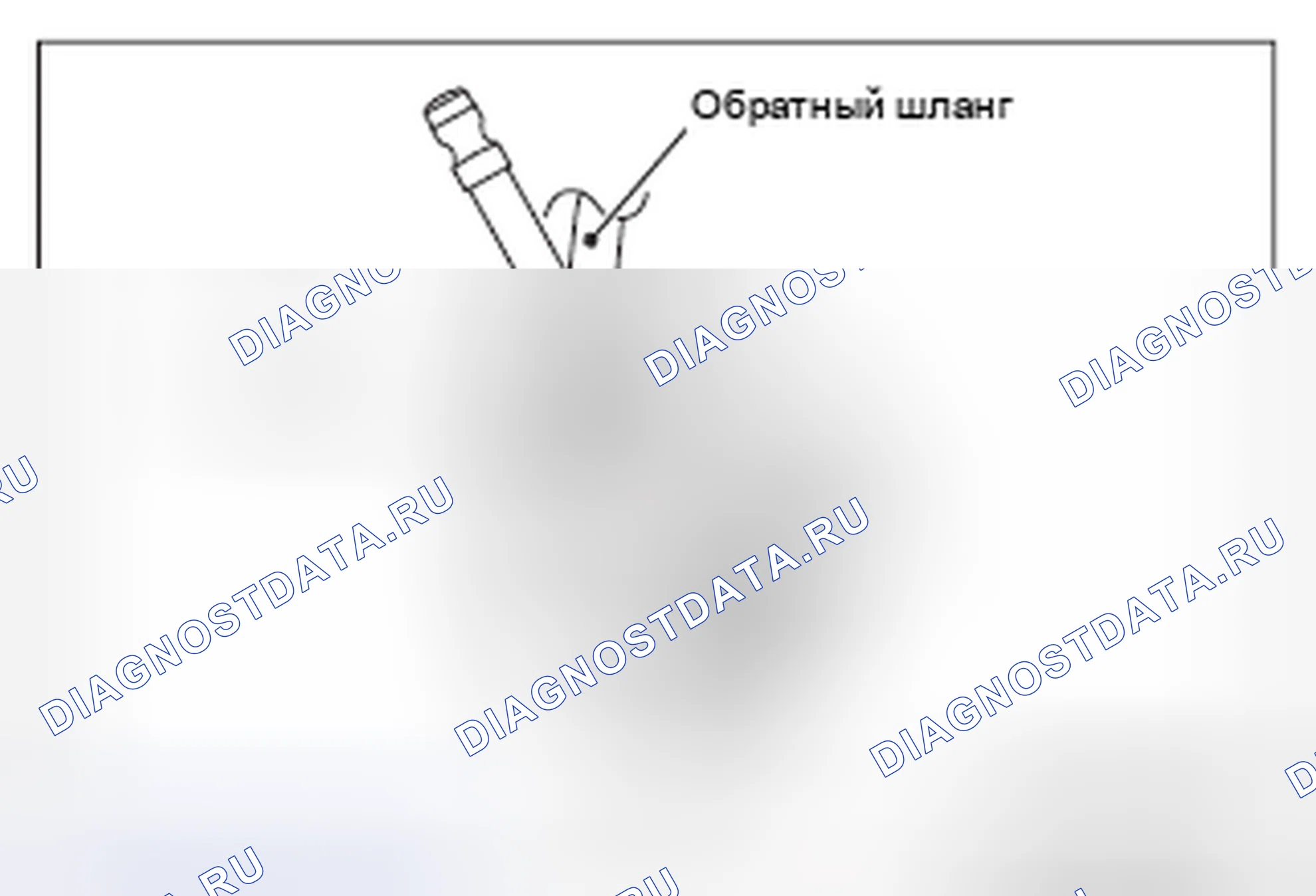 Рис. 46: > > A < < МОНТАЖ ВОЗВРАТНОГО ШЛАНГА / ХОМУТА / ЗАЖИМА. Honda e:NP1 I