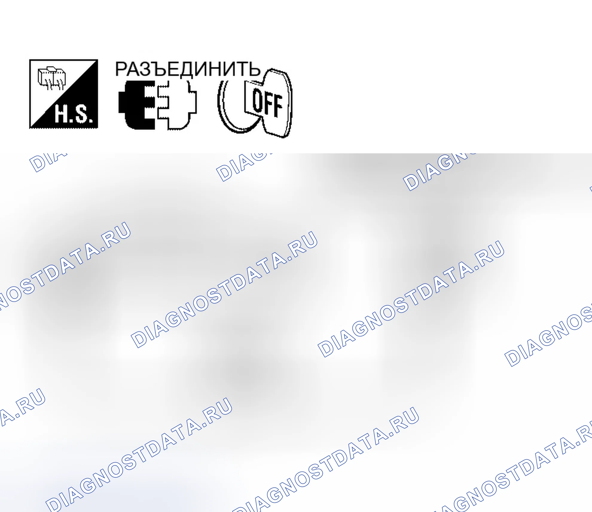 Рис. 284. Infiniti QX56 I