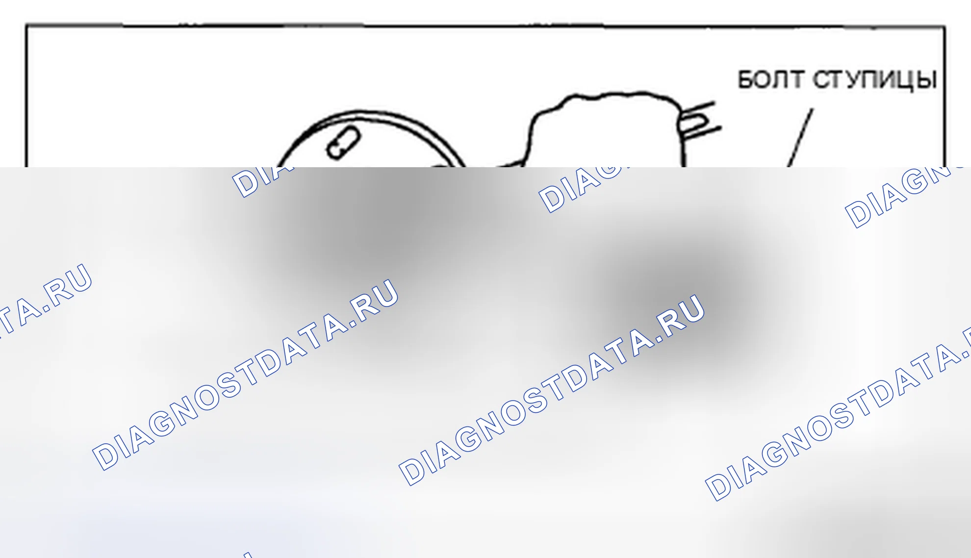 Рис. 22. Mazda CX-7 I рестайлинг