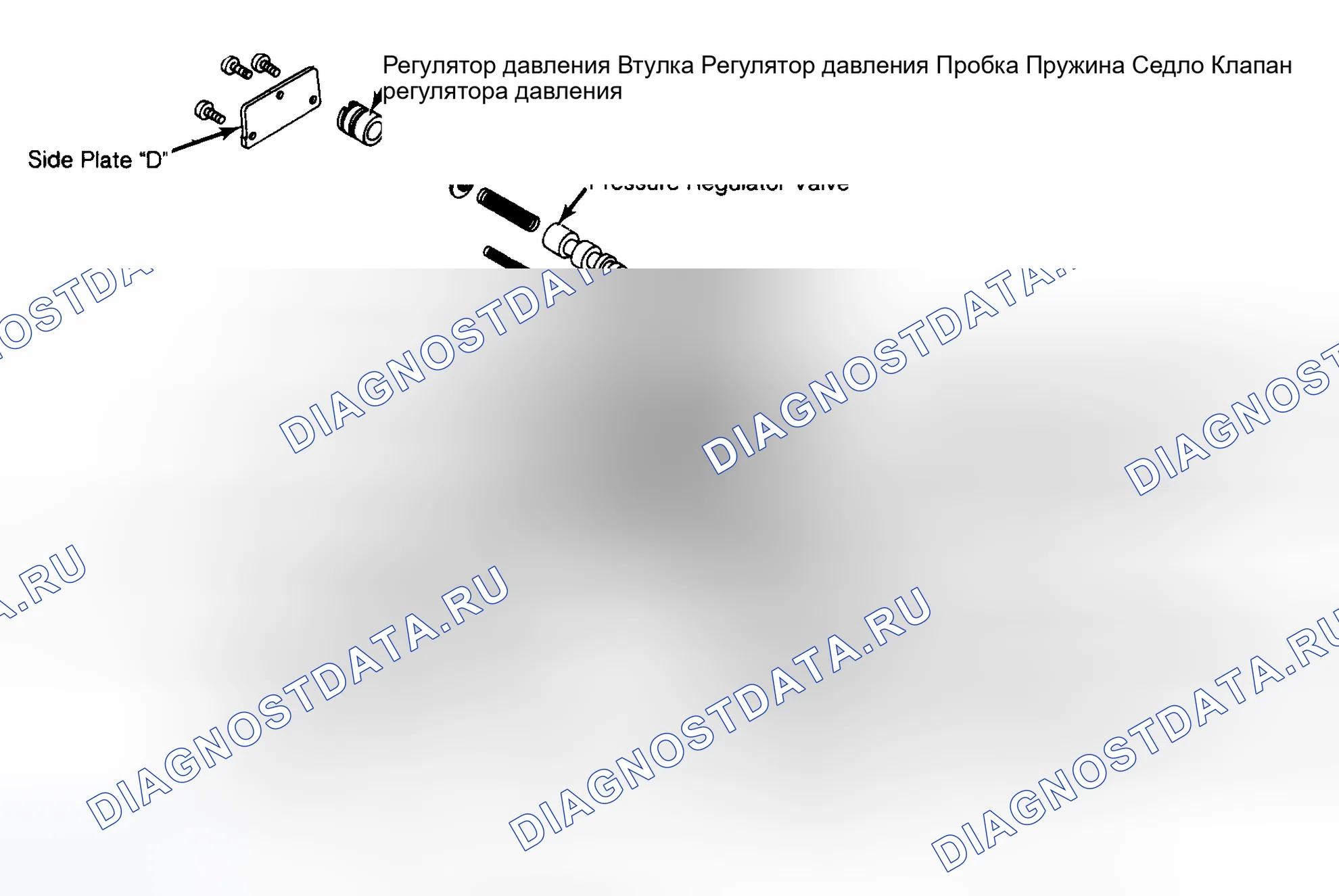 Рис. 12: Разнесенный вид корпуса клапана для L4n71b. Nissan Maxima G910