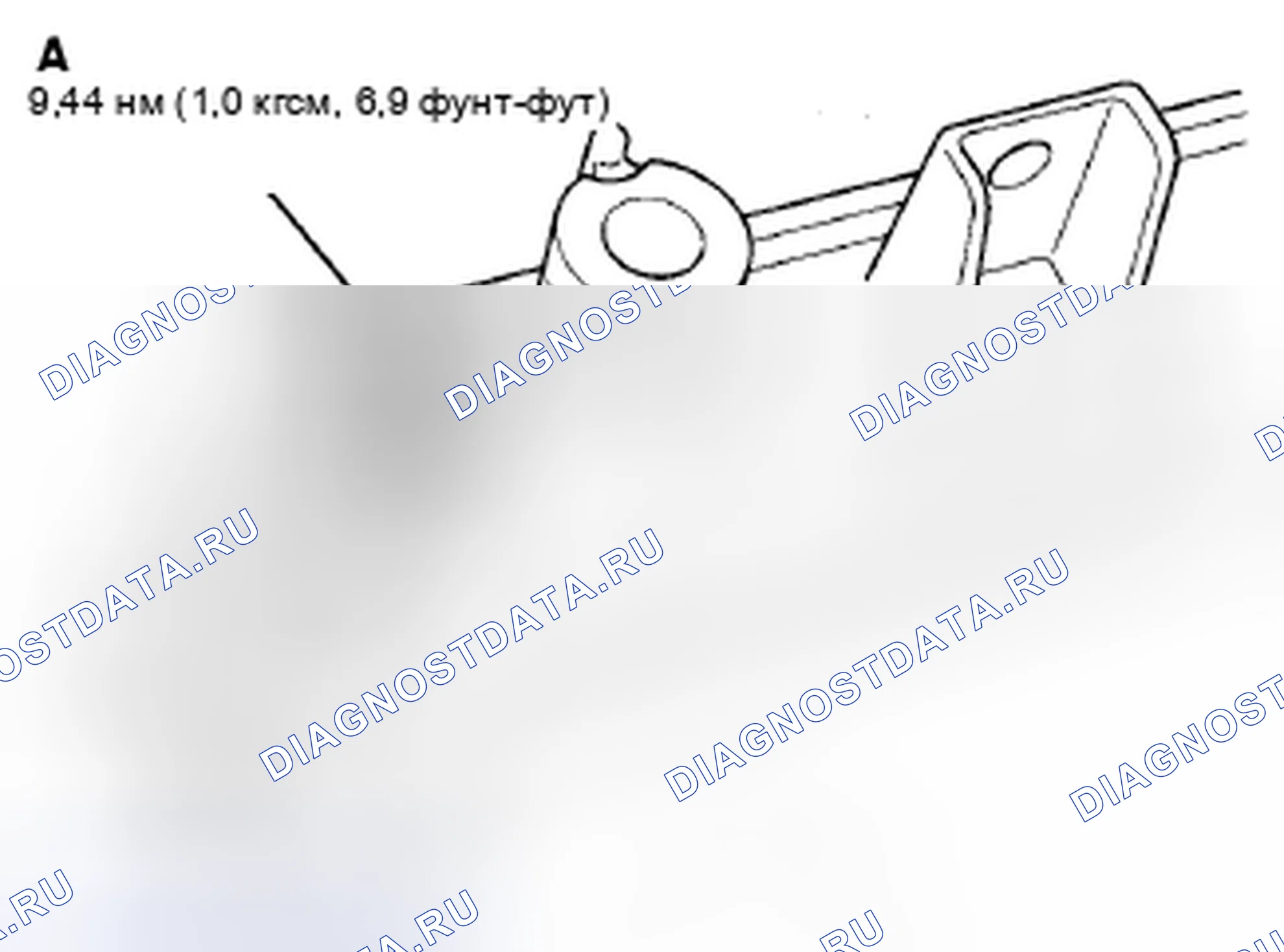 Рис. 77. Honda Insight ZE2 рестайлинг