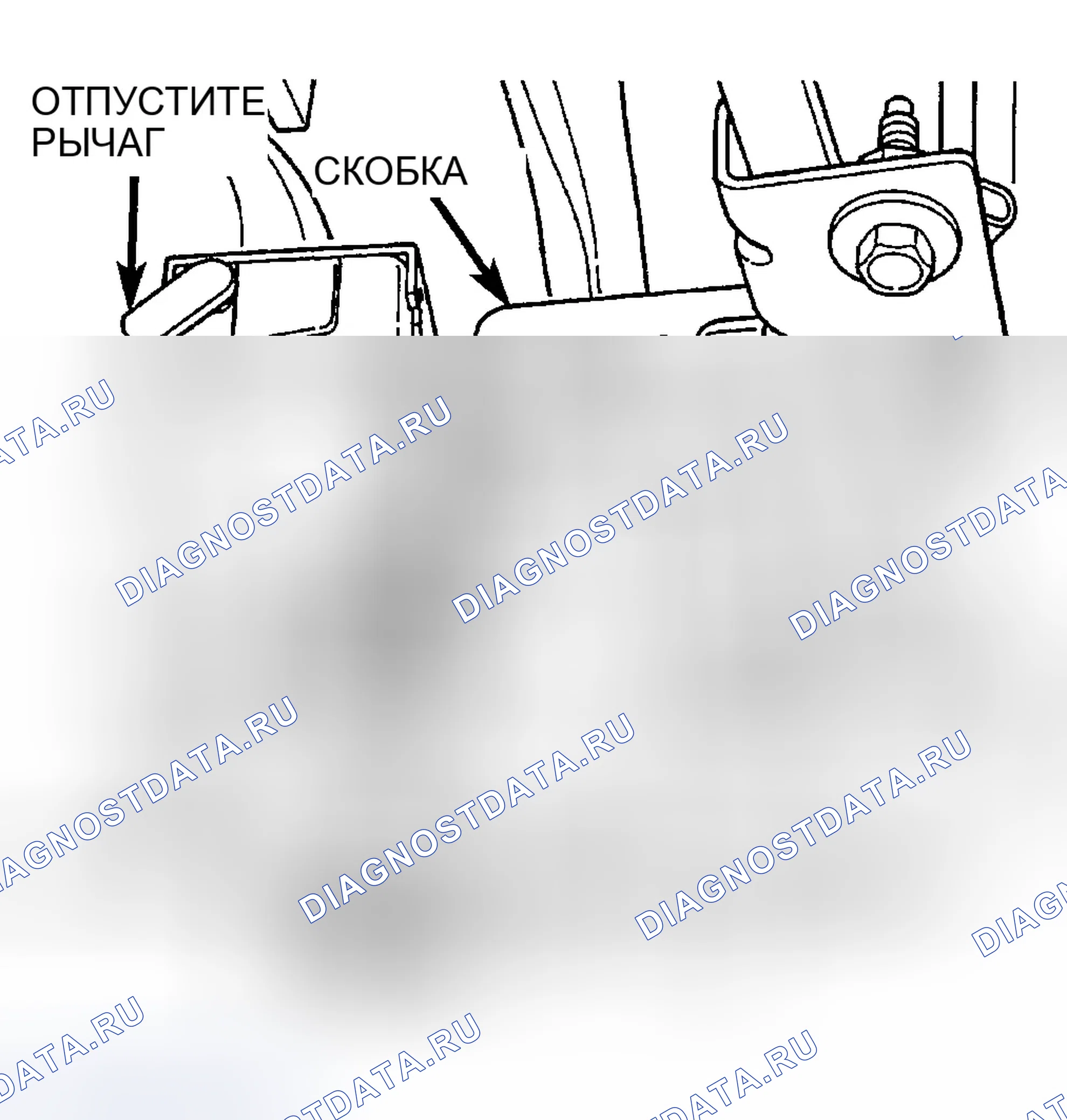 Рис. 16: ПЕРЕКЛЮЧАТЕЛЬ ТОРМОЗНОЙ ЛАМПЫ. Dodge Pickup R1500 
