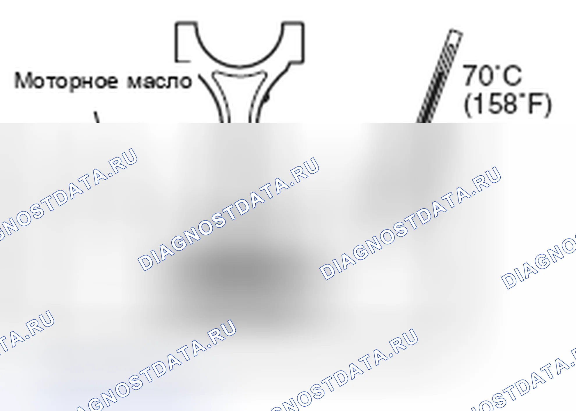Рис. 603. Mazda MX-5 NB